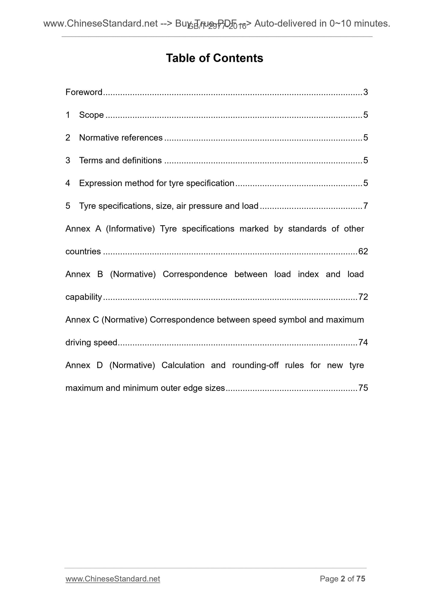 GB/T 2977-2016 Page 2