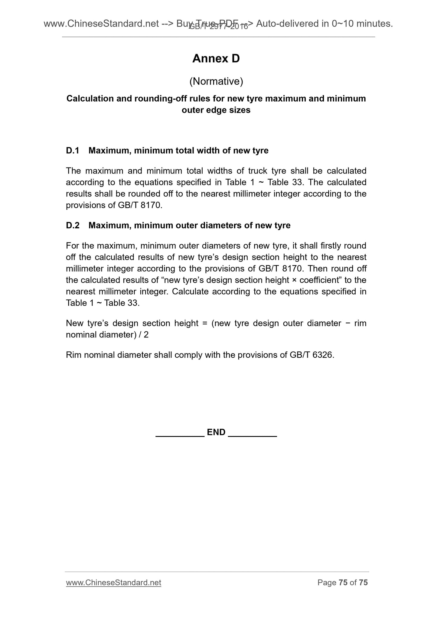GB/T 2977-2016 Page 5