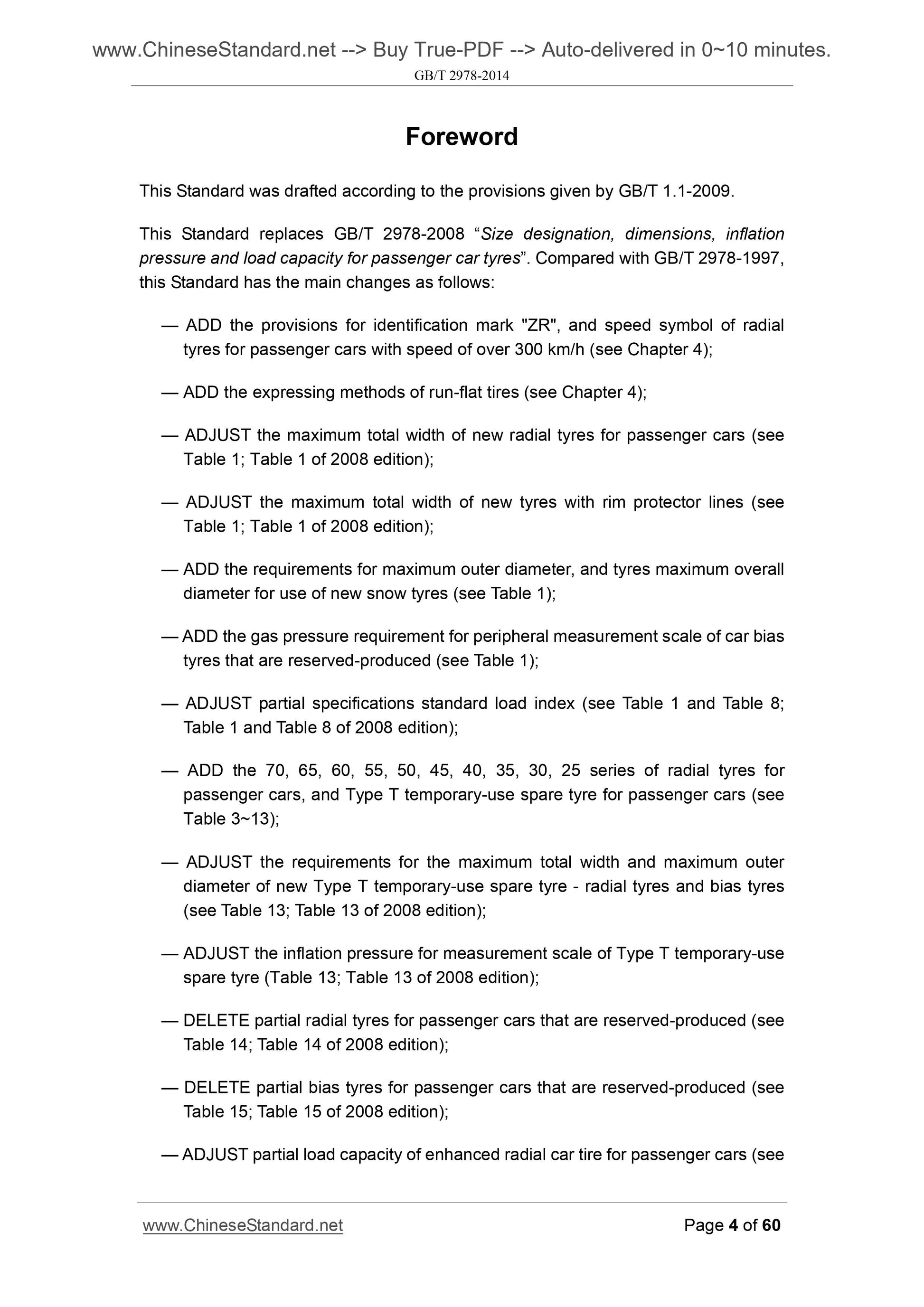 GB/T 2978-2014 Page 4