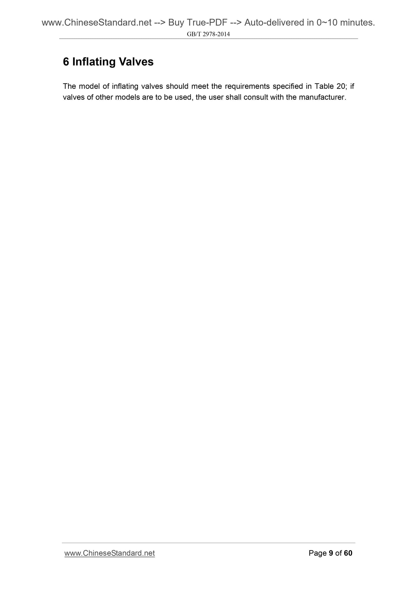 GB/T 2978-2014 Page 7
