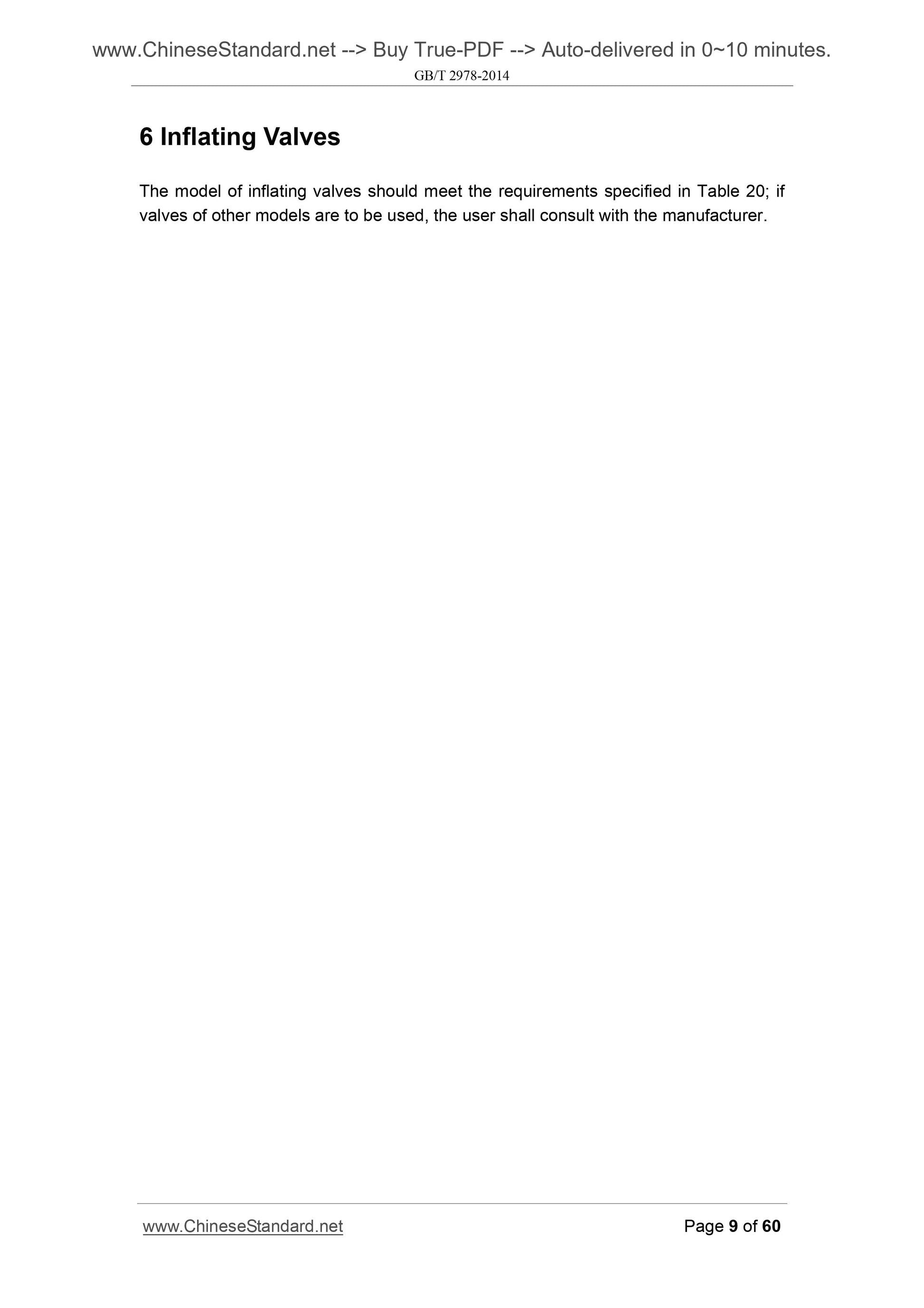 GB/T 2978-2014 Page 7