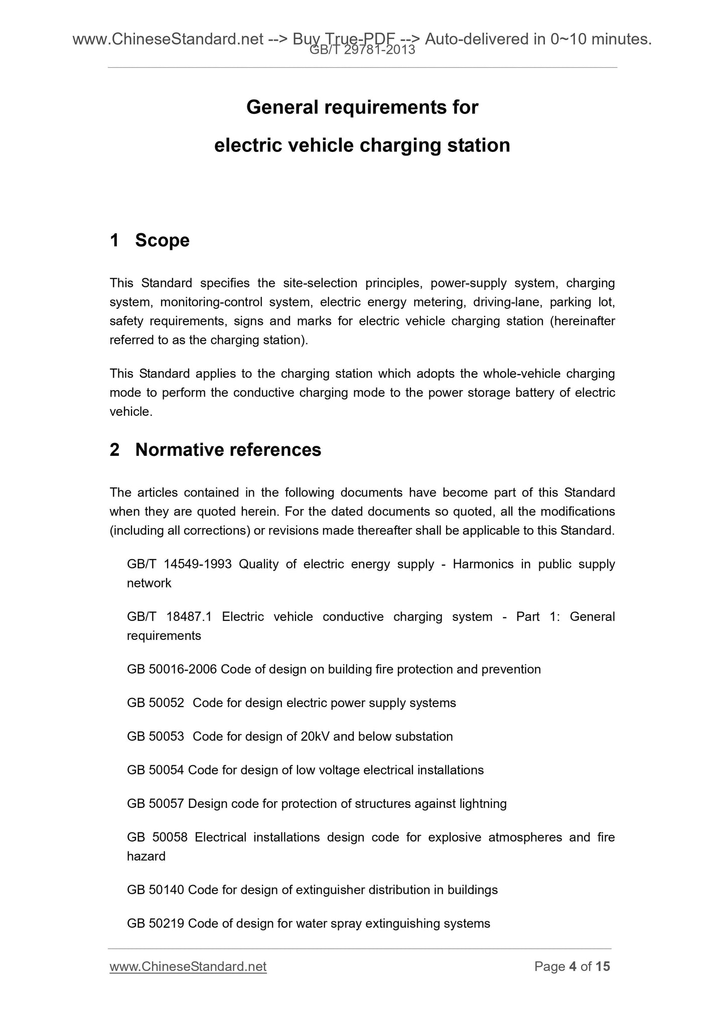 GB/T 29781-2013 Page 4