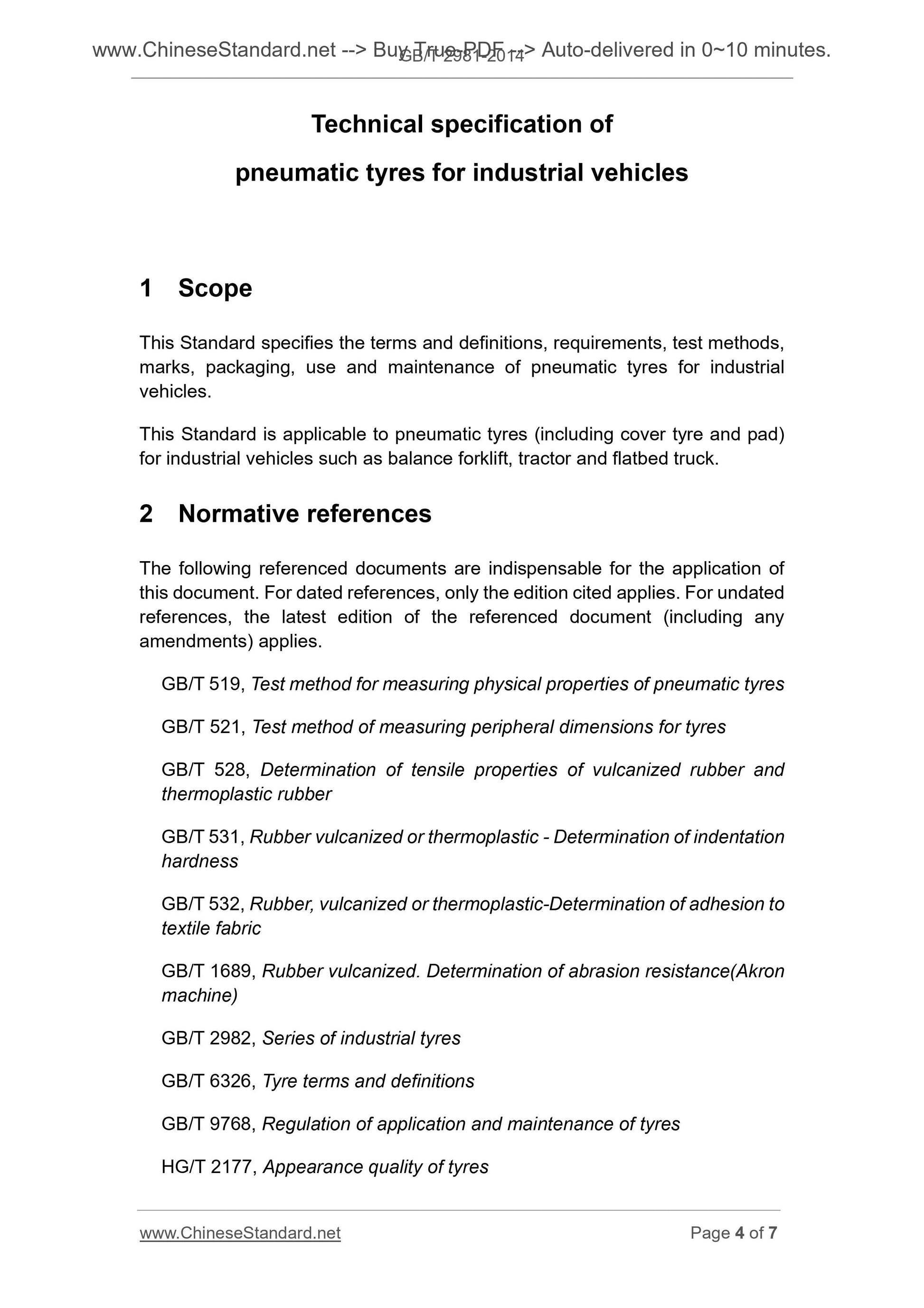 GB/T 2981-2014 Page 4