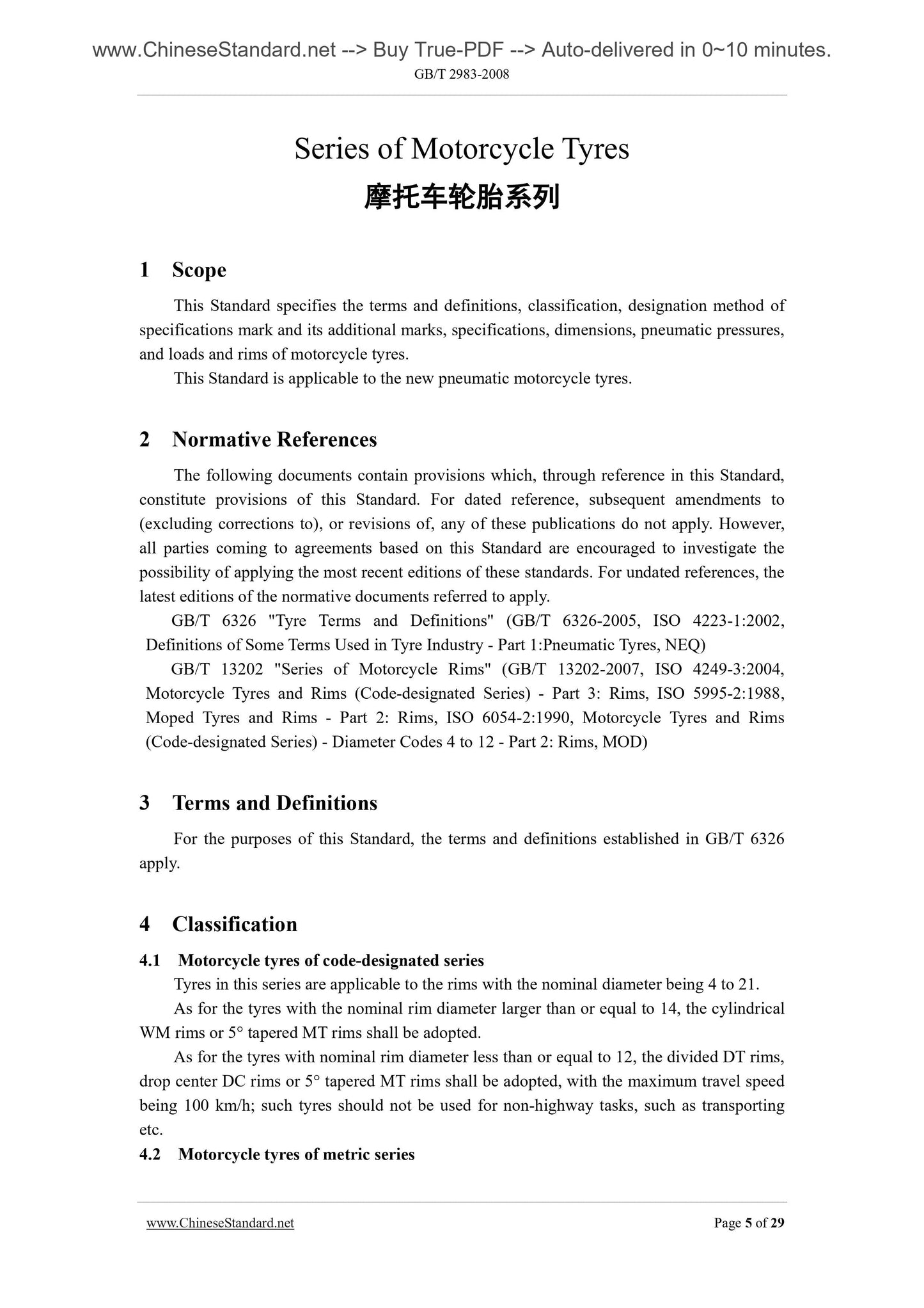 GB/T 2983-2008 Page 5