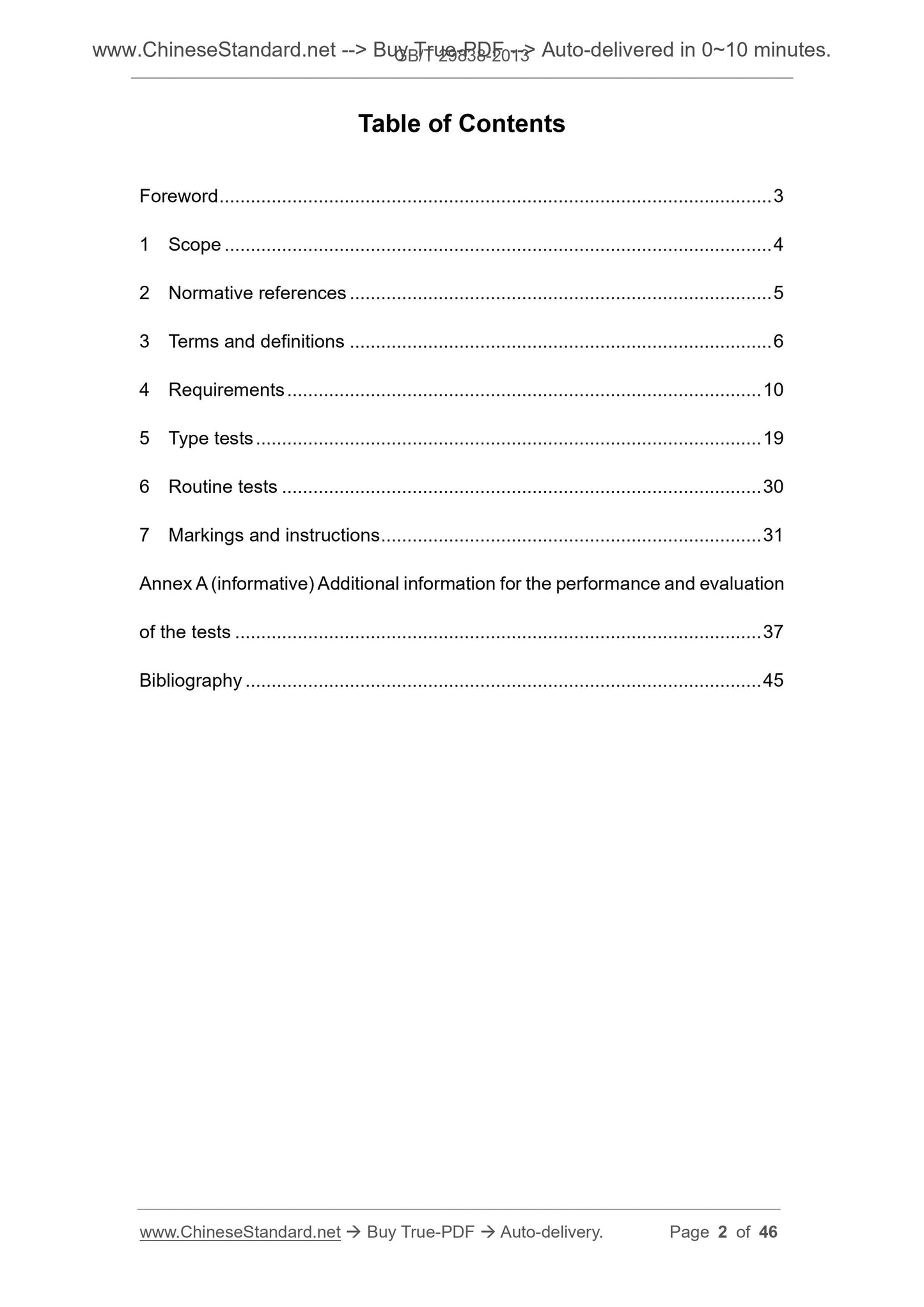 GB/T 29838-2013 Page 2