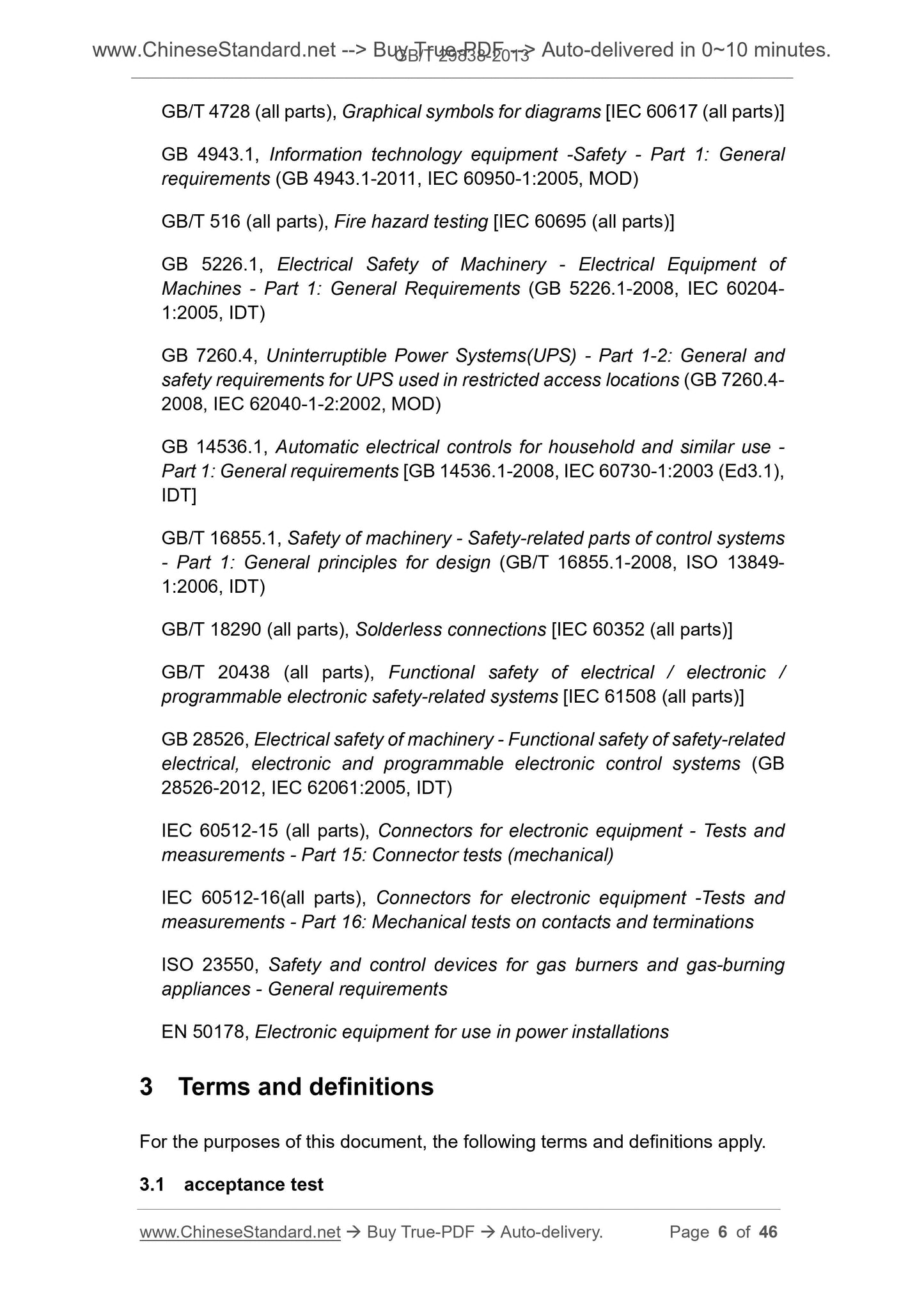 GB/T 29838-2013 Page 5