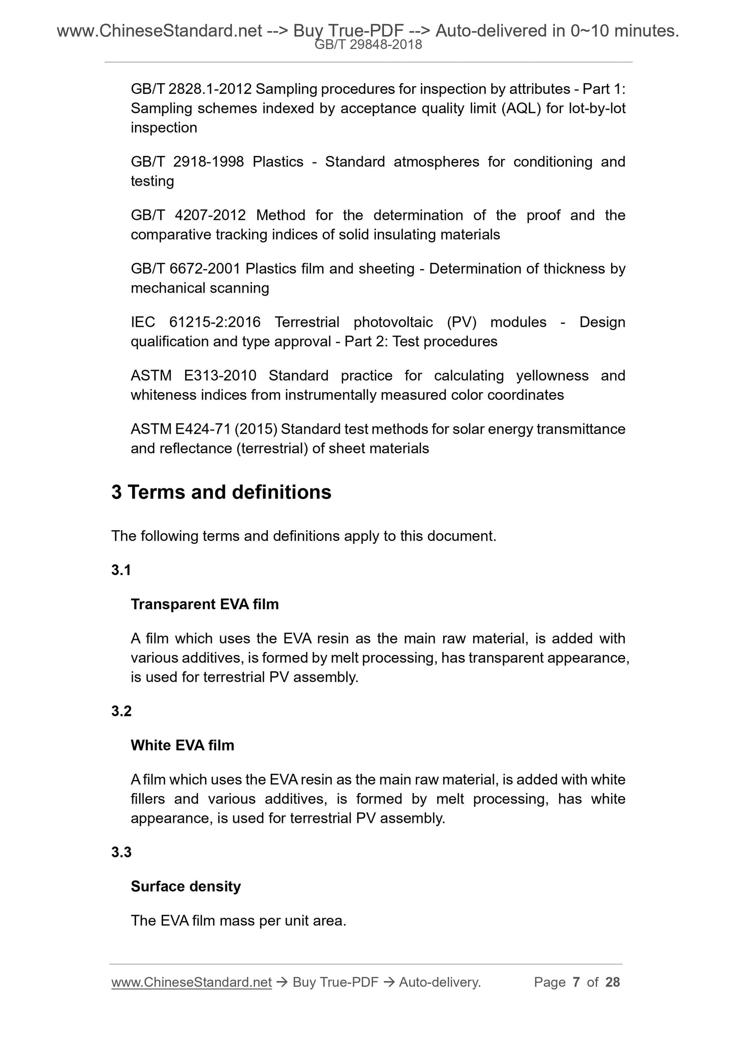 GB/T 29848-2018 Page 5