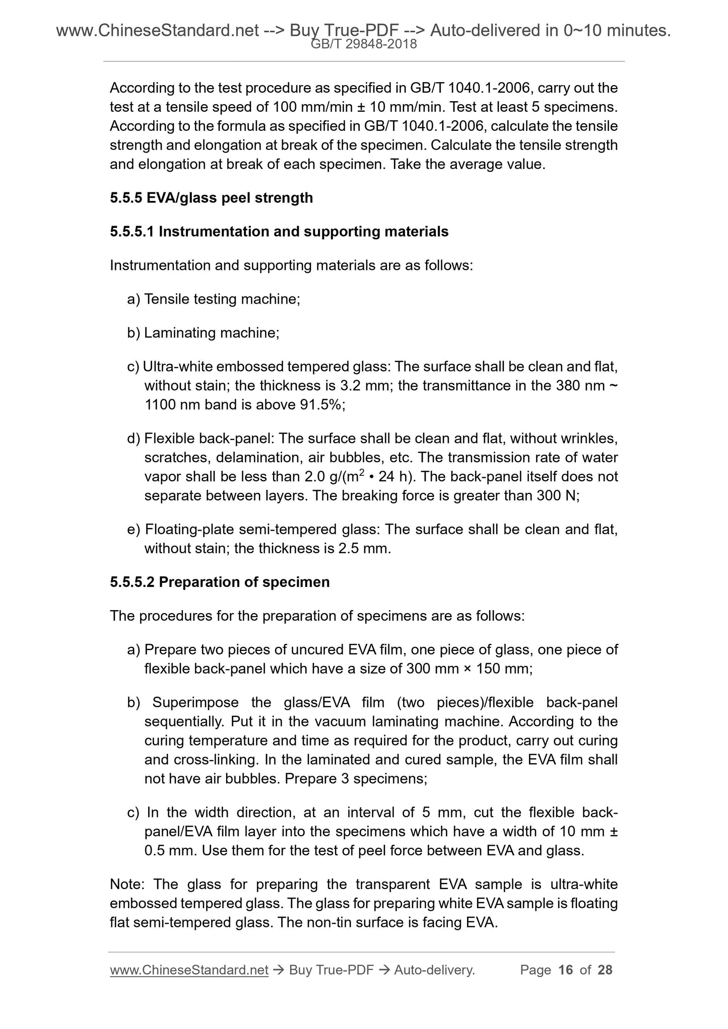 GB/T 29848-2018 Page 8