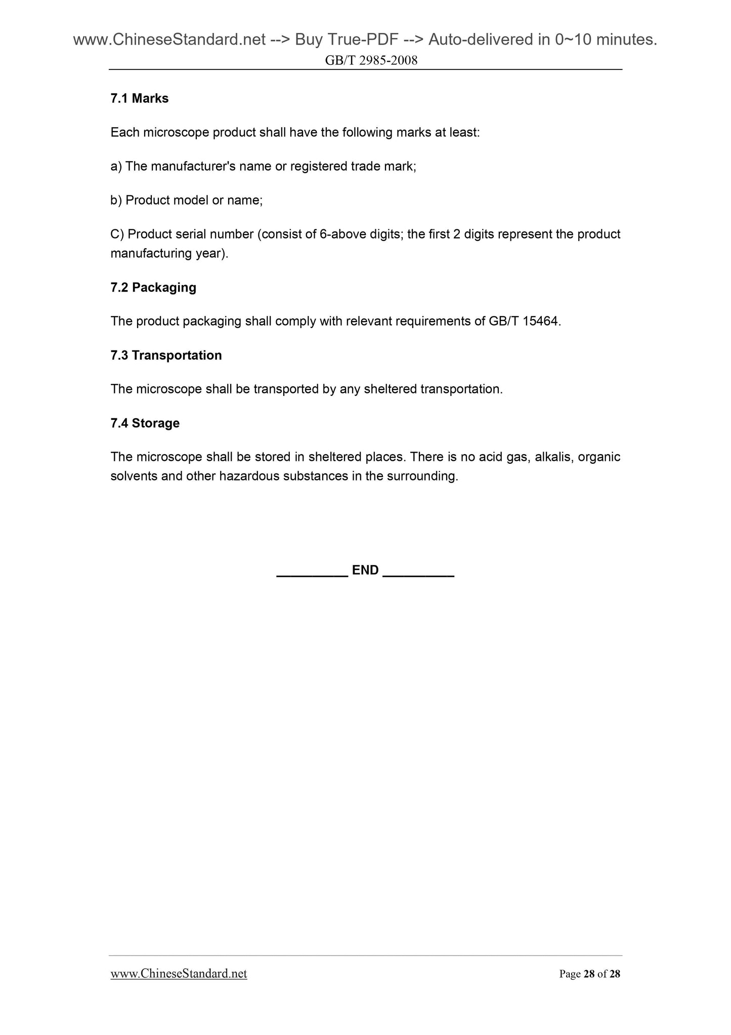 GB/T 2985-2008 Page 11