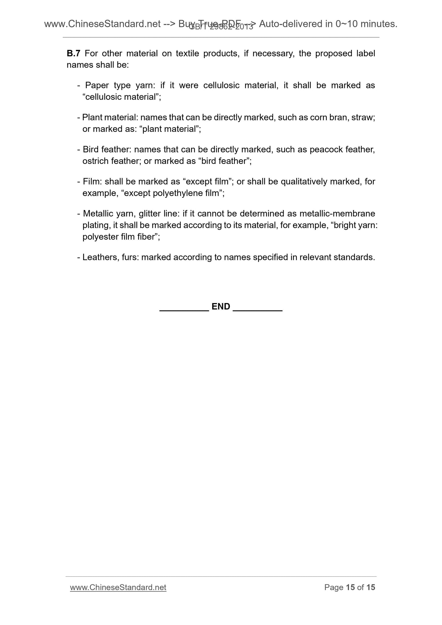 GB/T 29862-2013 Page 7