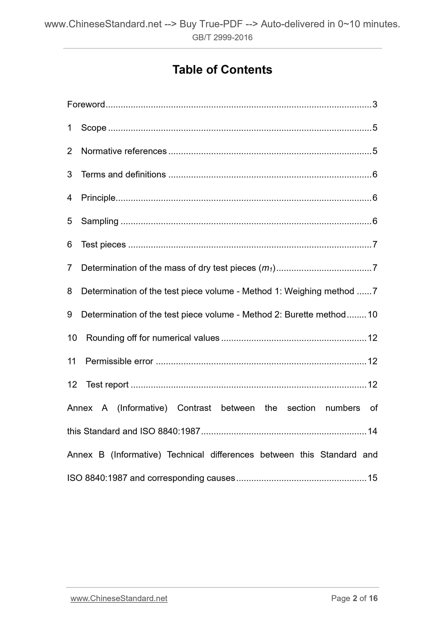 GB/T 2999-2016 Page 2