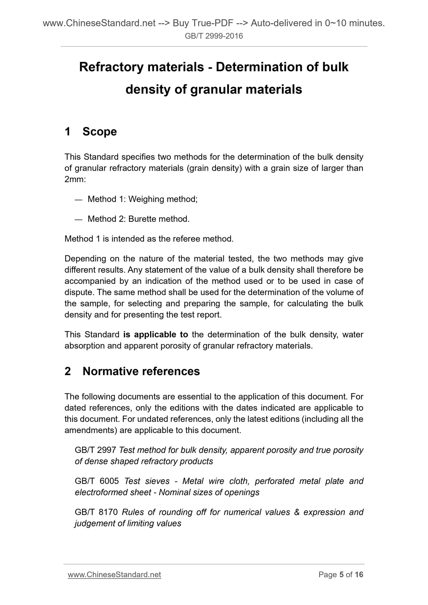 GB/T 2999-2016 Page 4