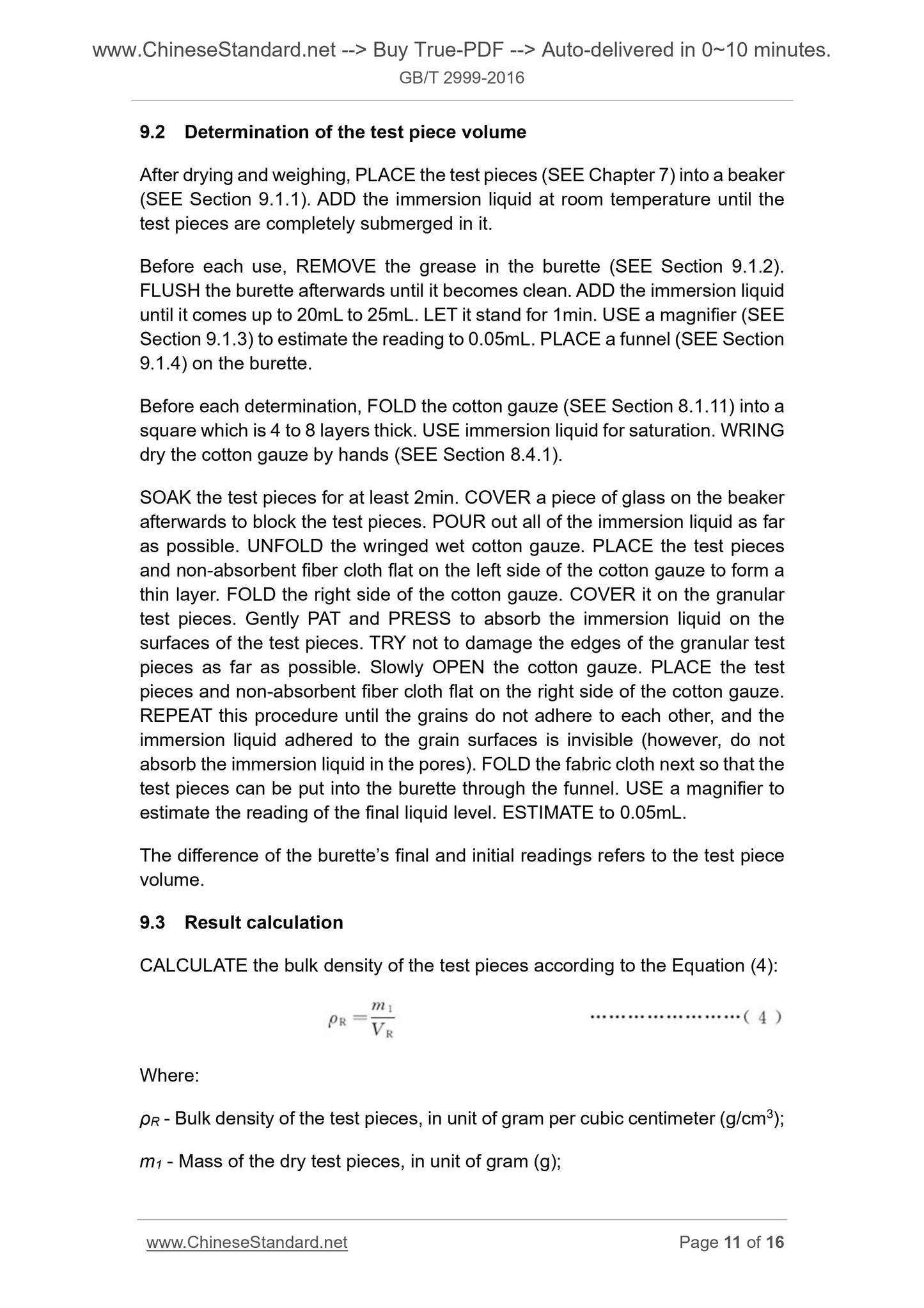 GB/T 2999-2016 Page 6