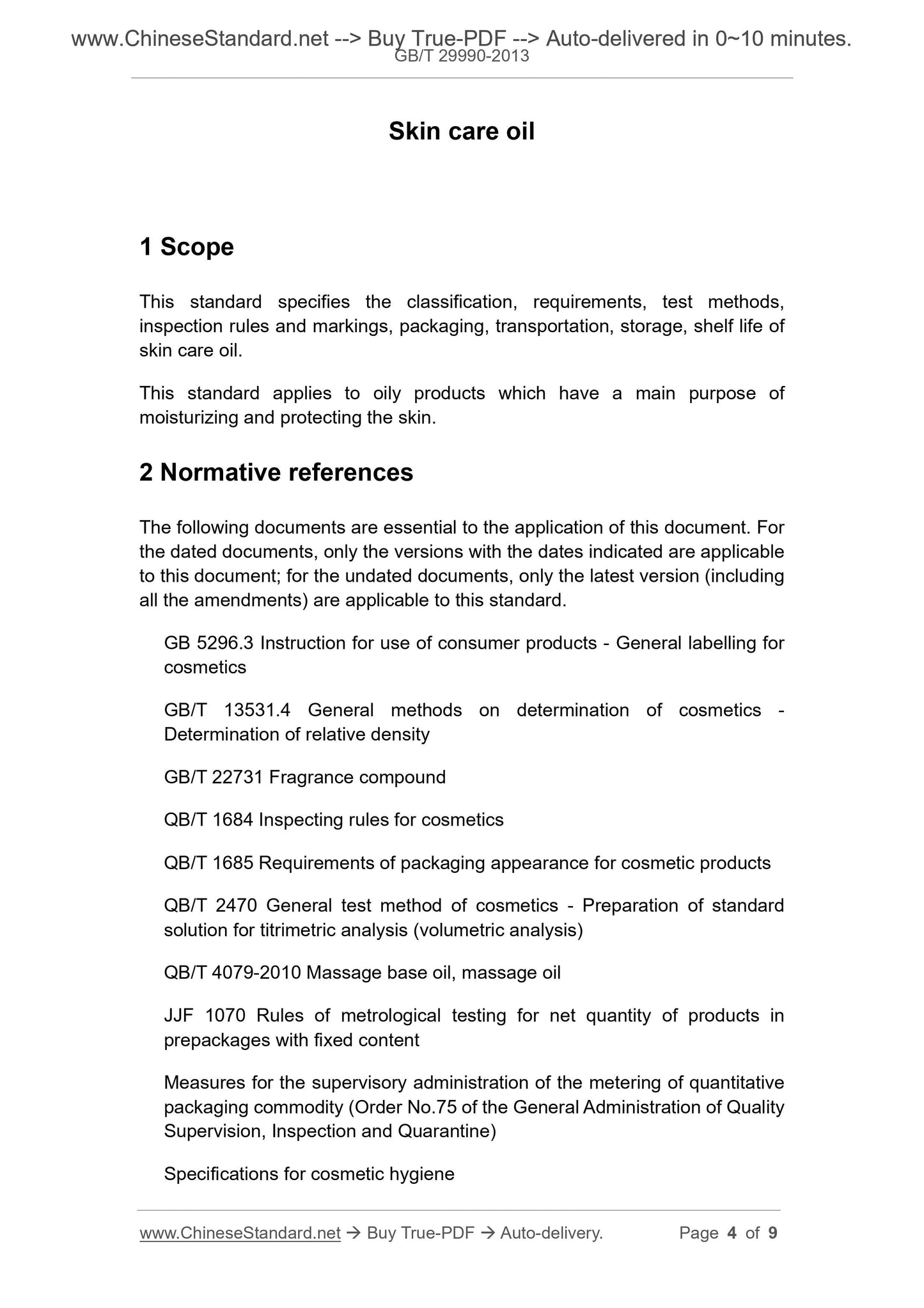 GB/T 29990-2013 Page 3