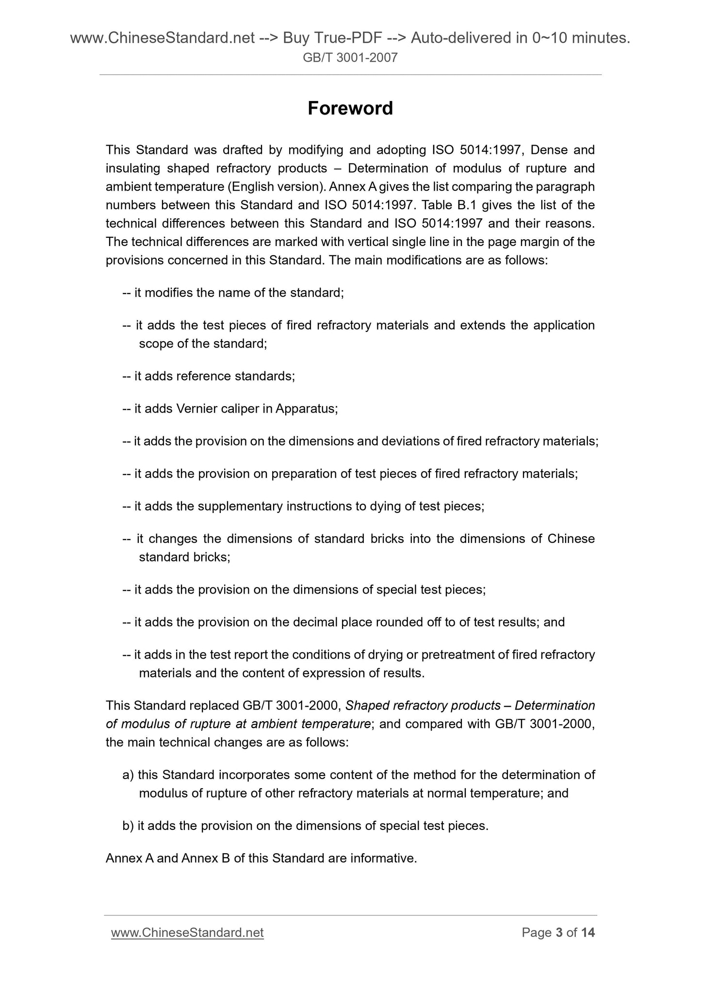 GB/T 3001-2007 Page 3