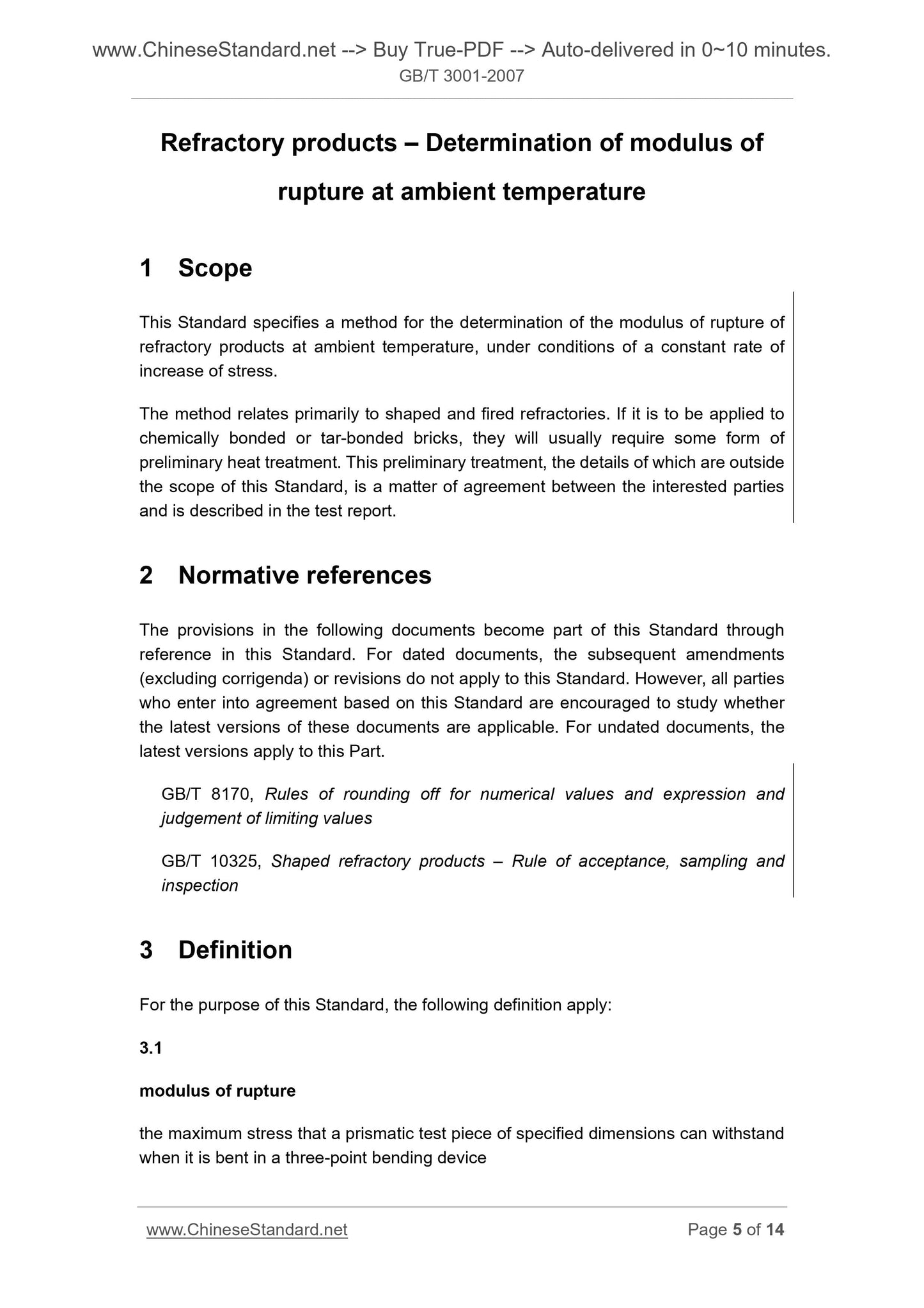 GB/T 3001-2007 Page 4
