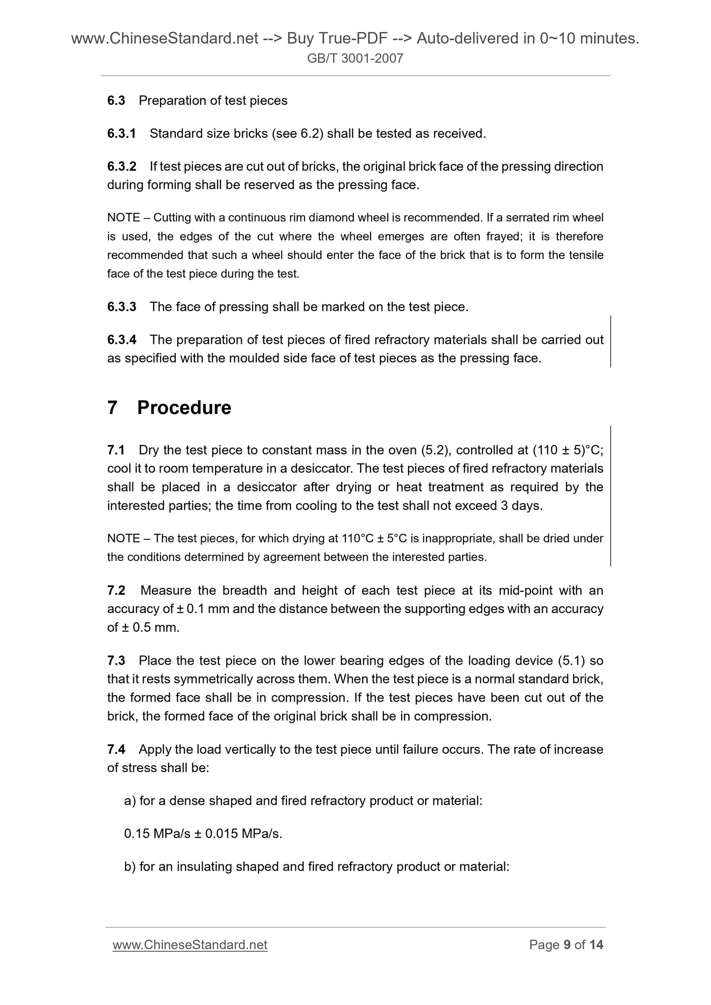 GB/T 3001-2007 Page 6