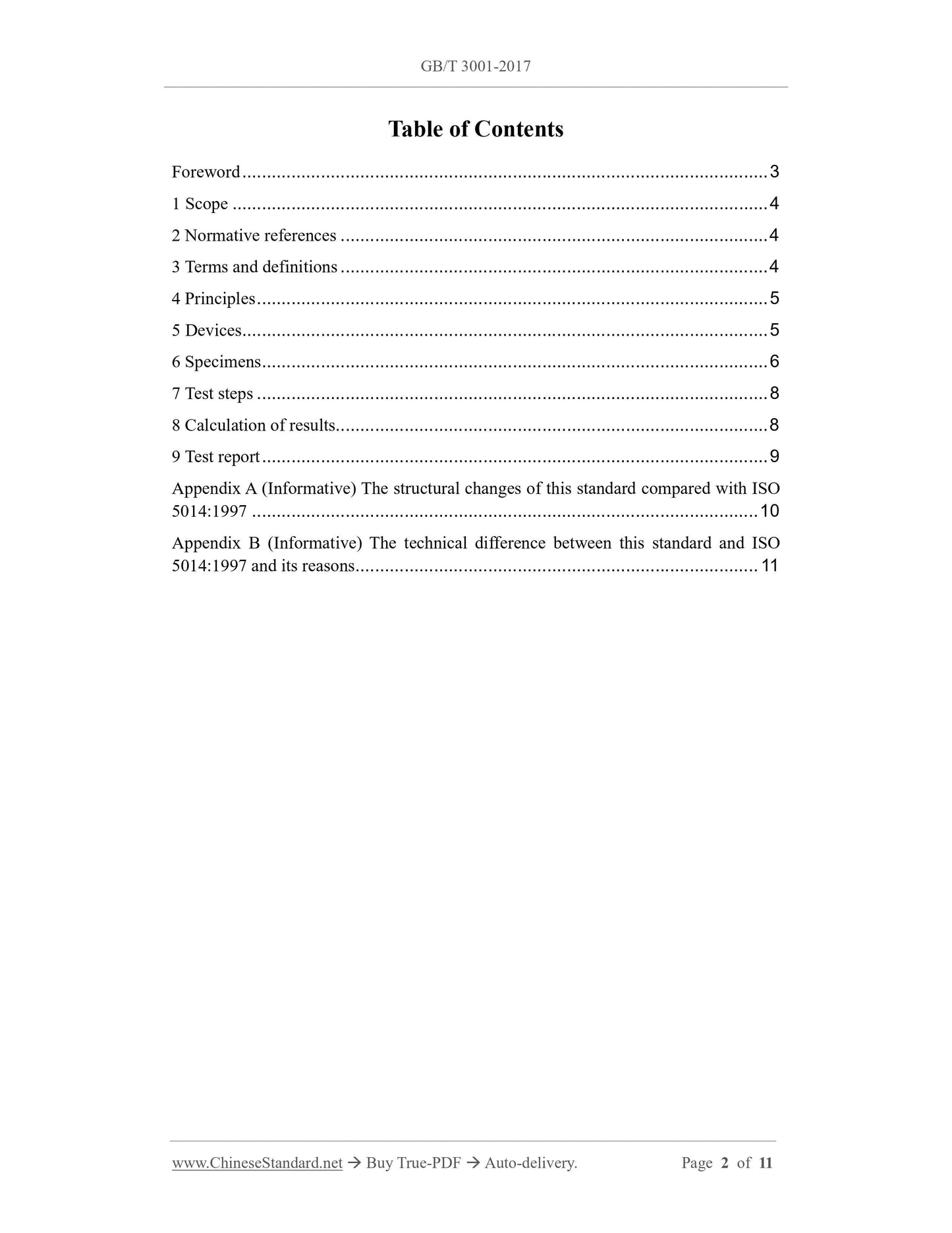 GB/T 3001-2017 Page 2