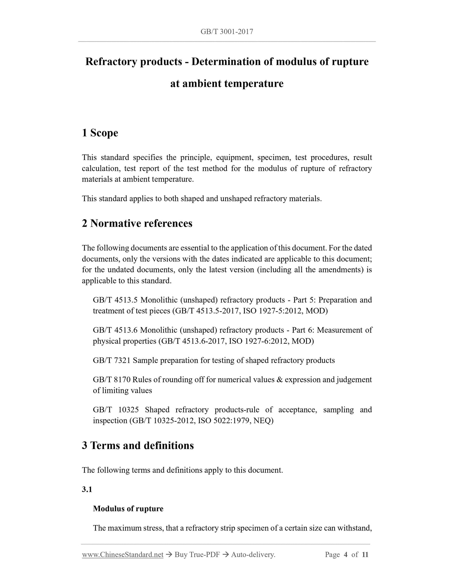GB/T 3001-2017 Page 3