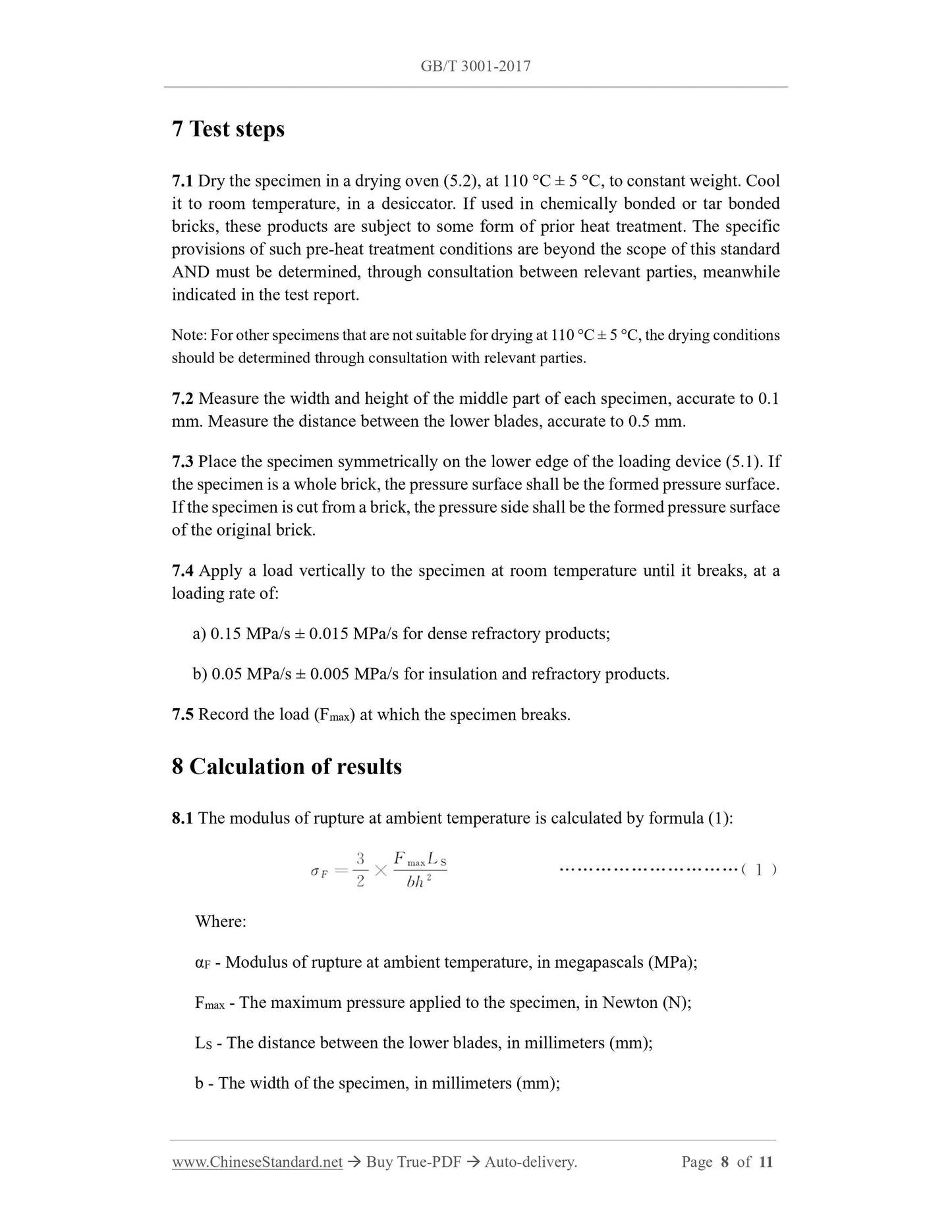 GB/T 3001-2017 Page 5