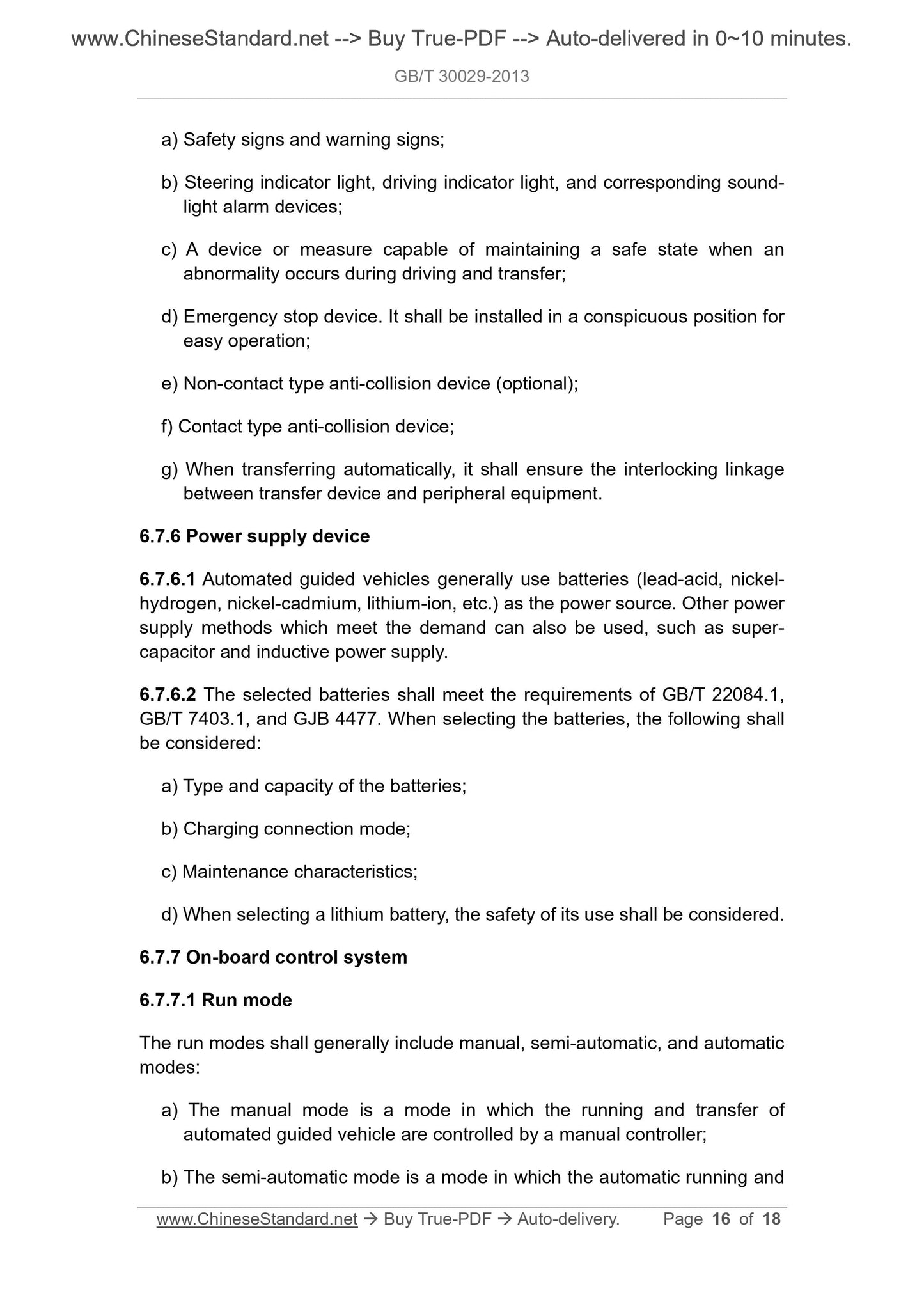 GB/T 30029-2013 Page 8
