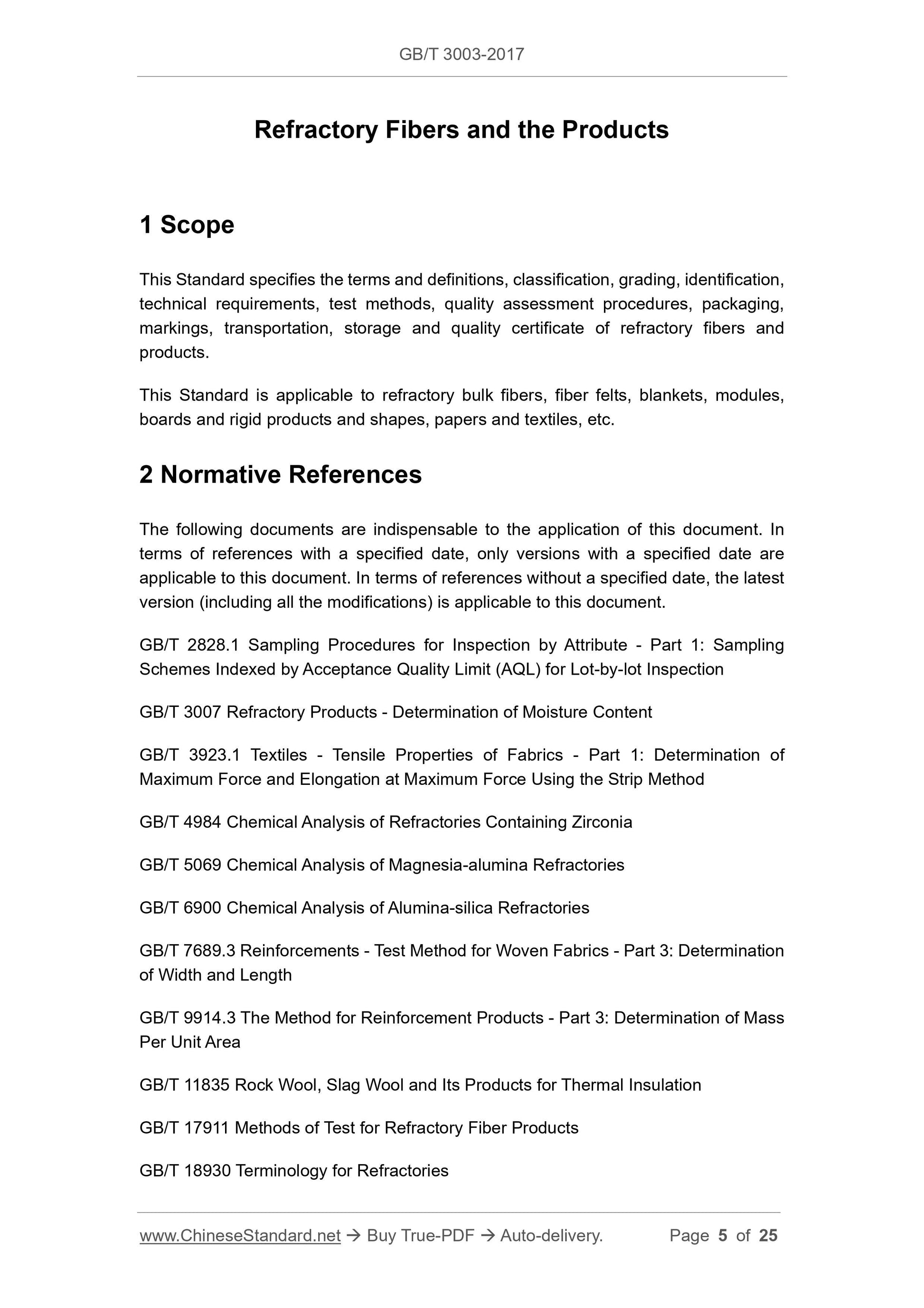 GB/T 3003-2017 Page 3