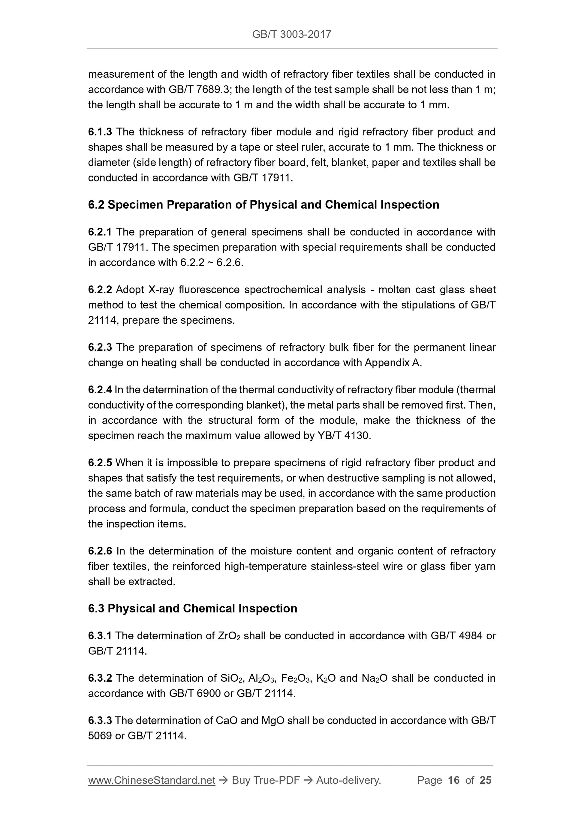 GB/T 3003-2017 Page 5