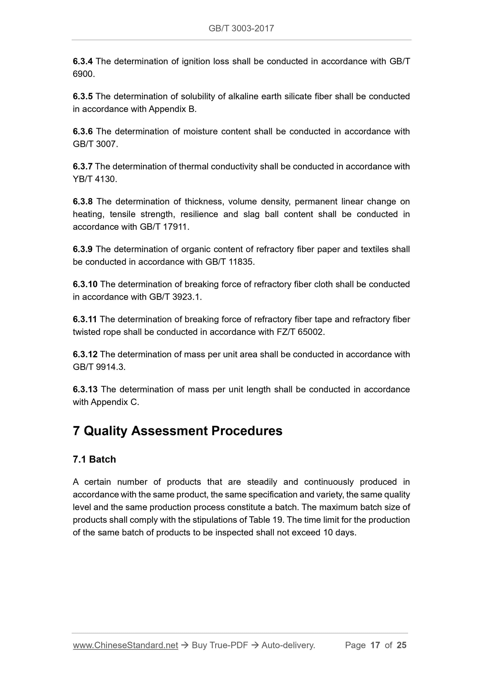 GB/T 3003-2017 Page 6