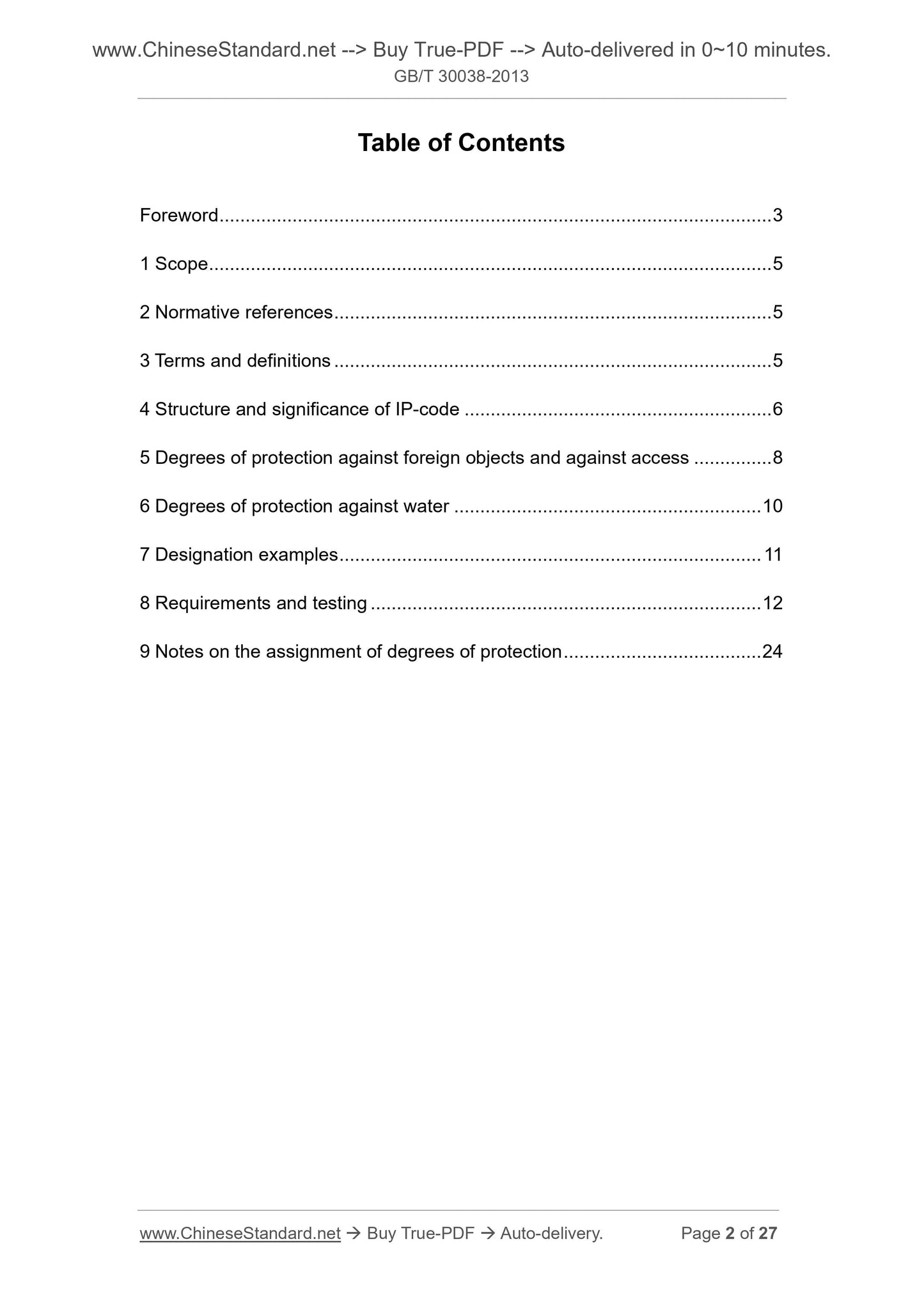 GB/T 30038-2013 Page 2