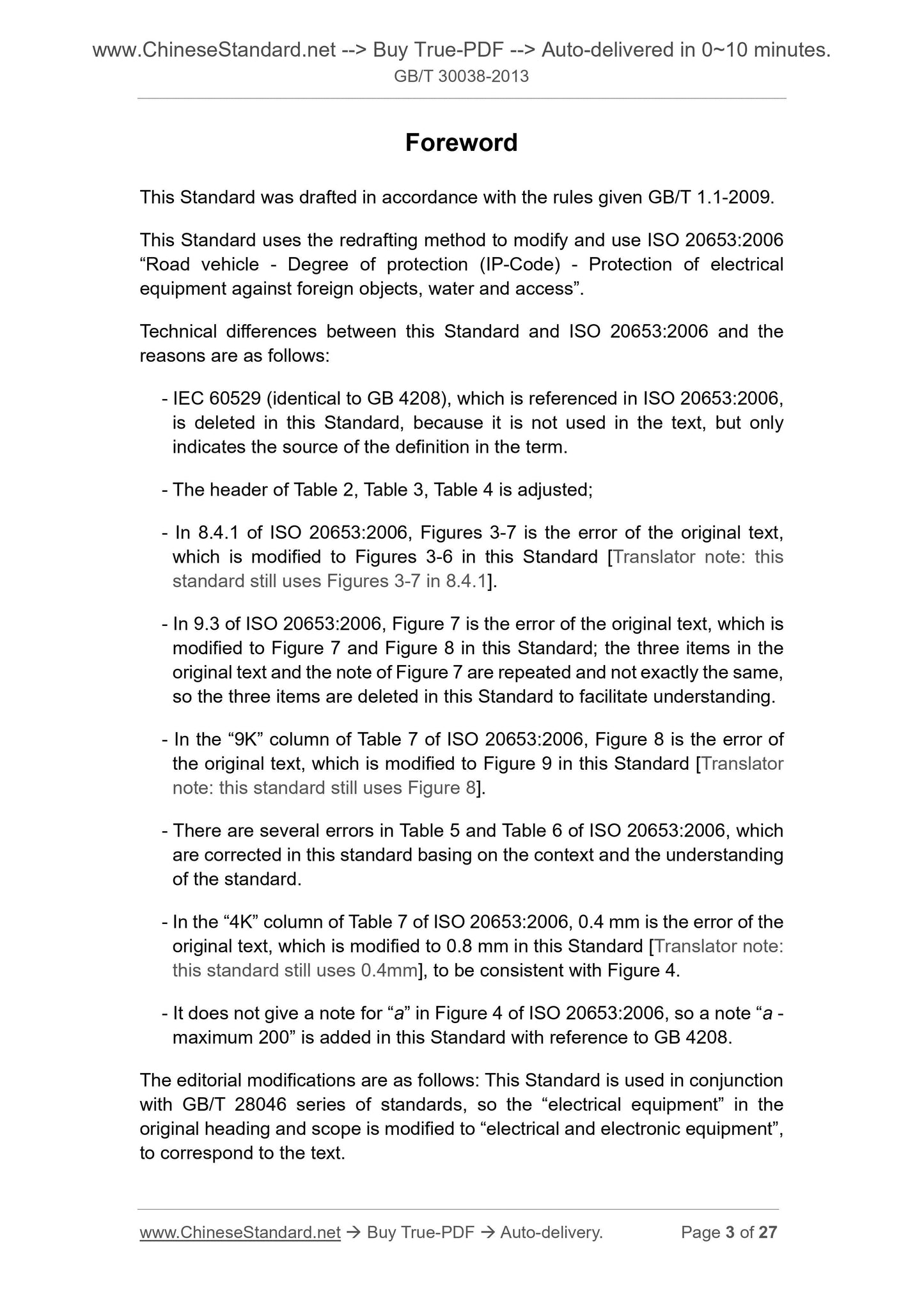 GB/T 30038-2013 Page 3