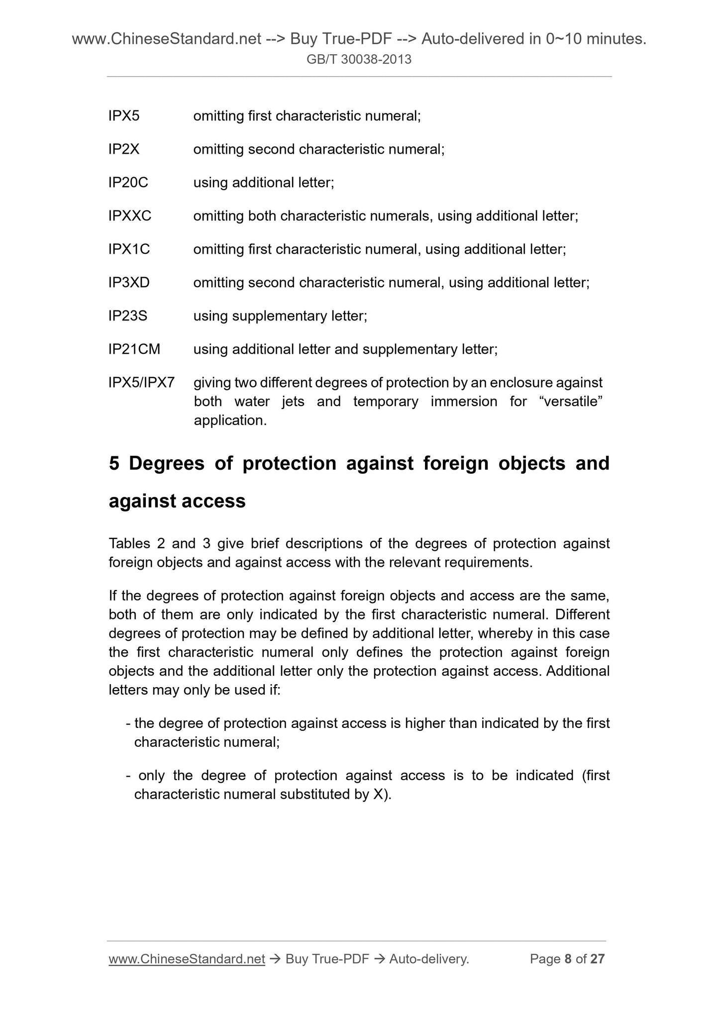 GB/T 30038-2013 Page 5