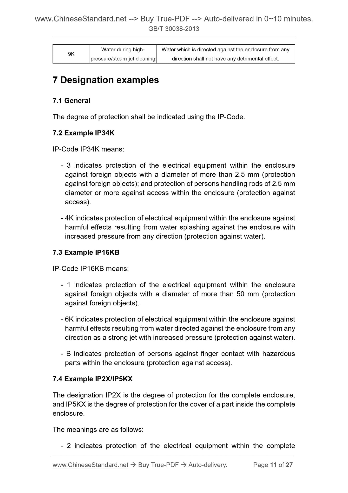 GB/T 30038-2013 Page 6