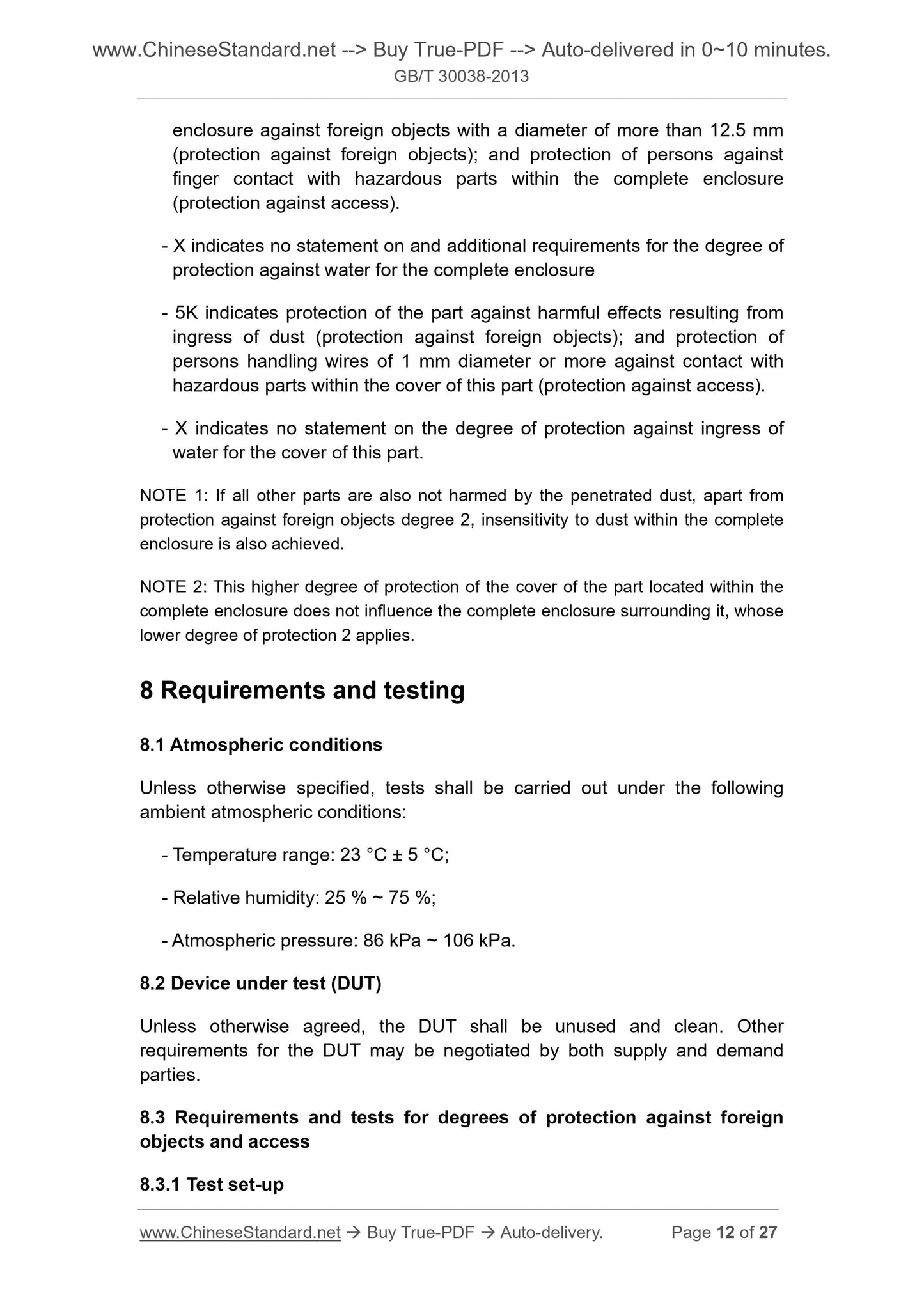 GB/T 30038-2013 Page 7