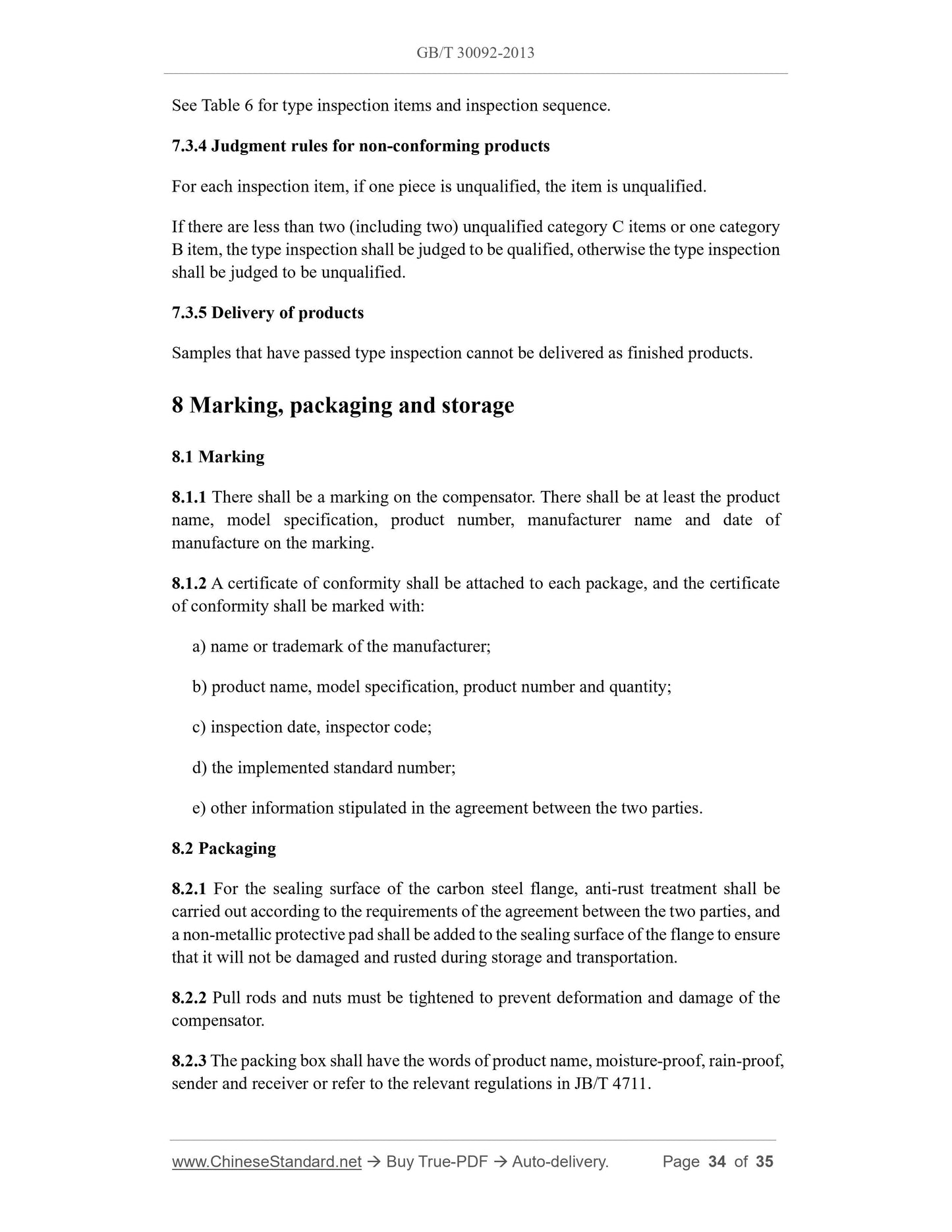 GB/T 30092-2013 Page 12