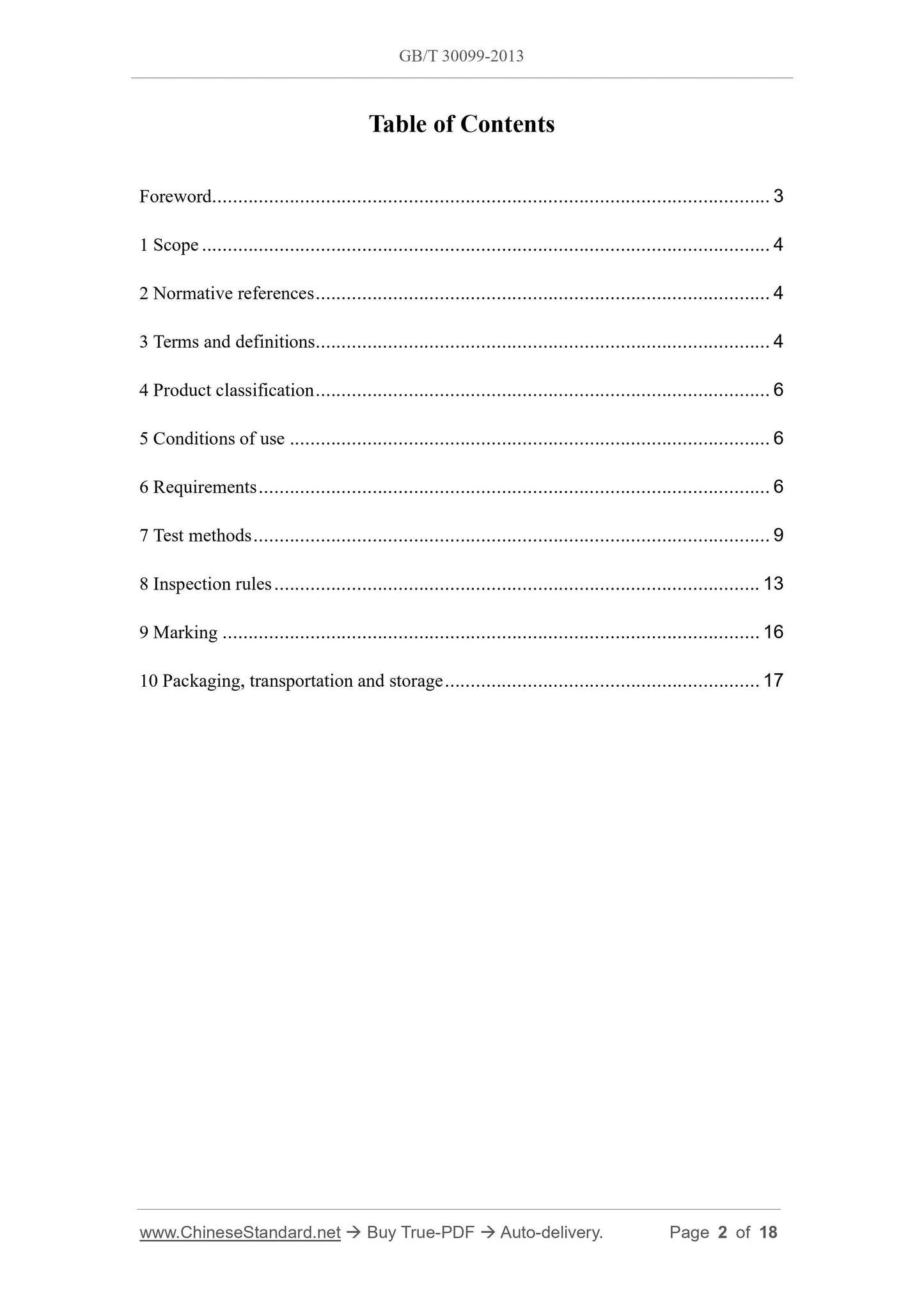 GB/T 30099-2013 Page 2