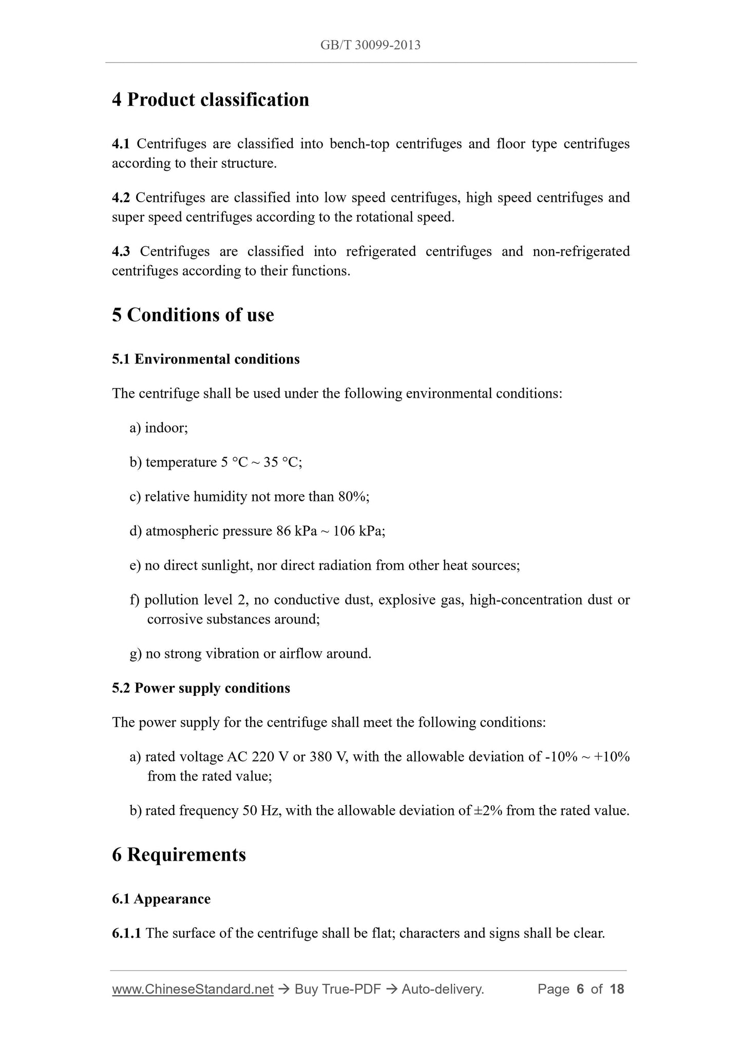 GB/T 30099-2013 Page 4