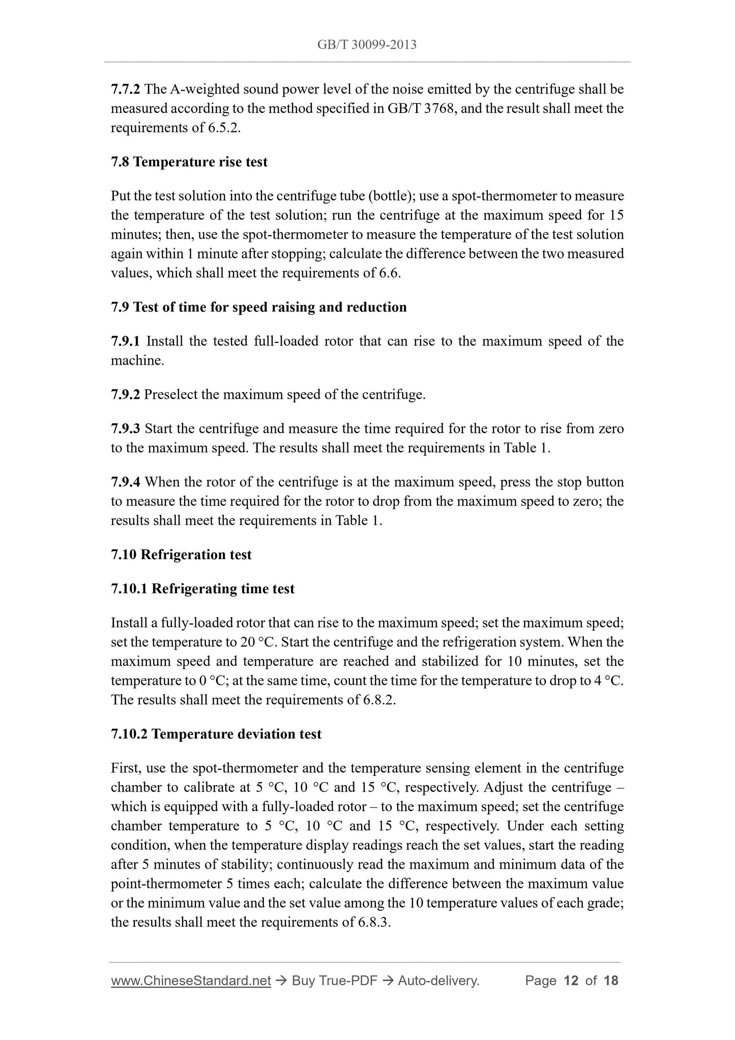 GB/T 30099-2013 Page 8