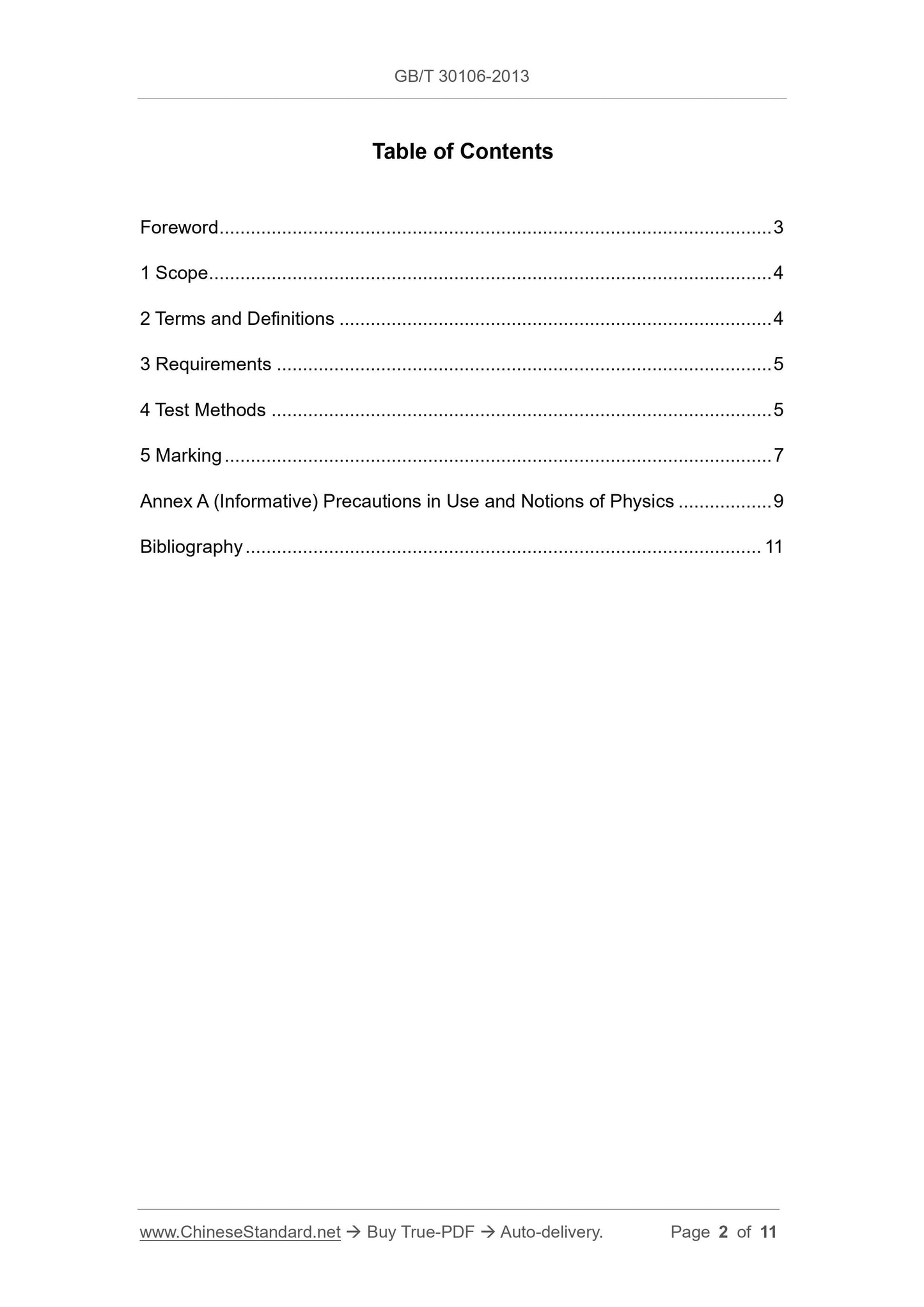 GB/T 30106-2013 Page 2