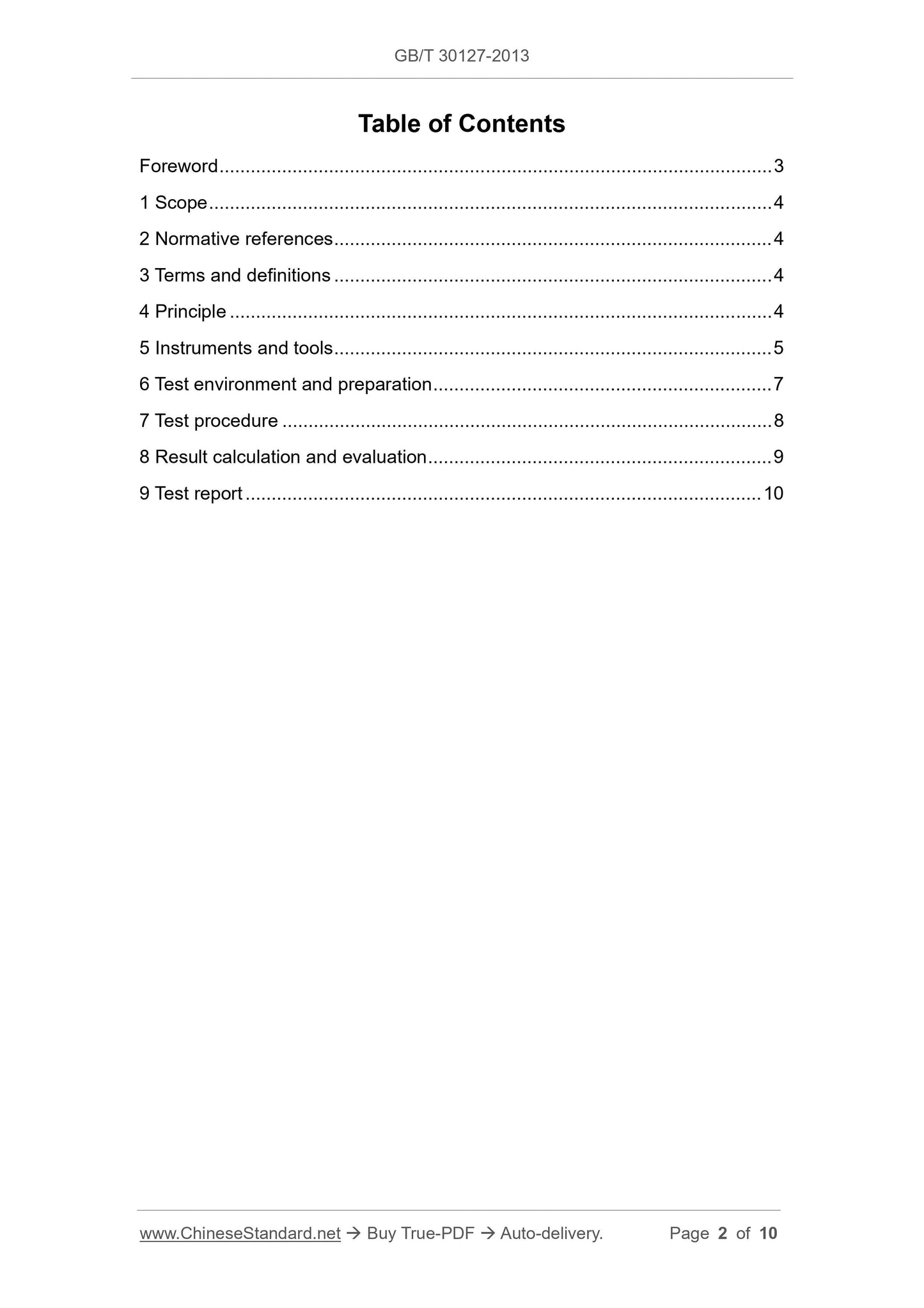 GB/T 30127-2013 Page 2