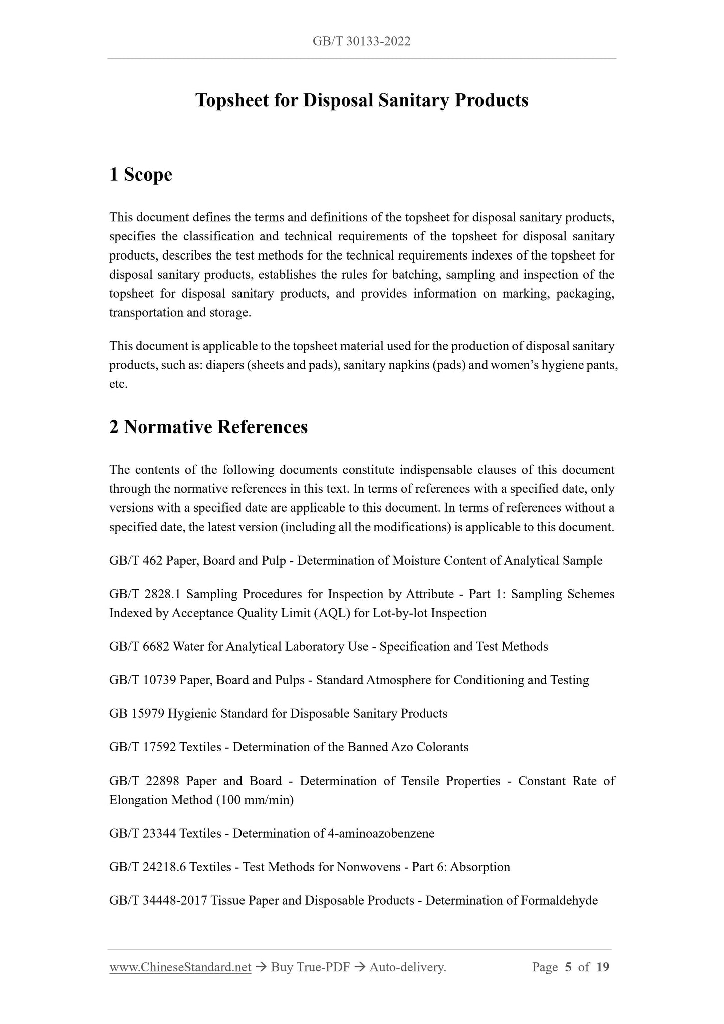 GB/T 30133-2022 Page 3