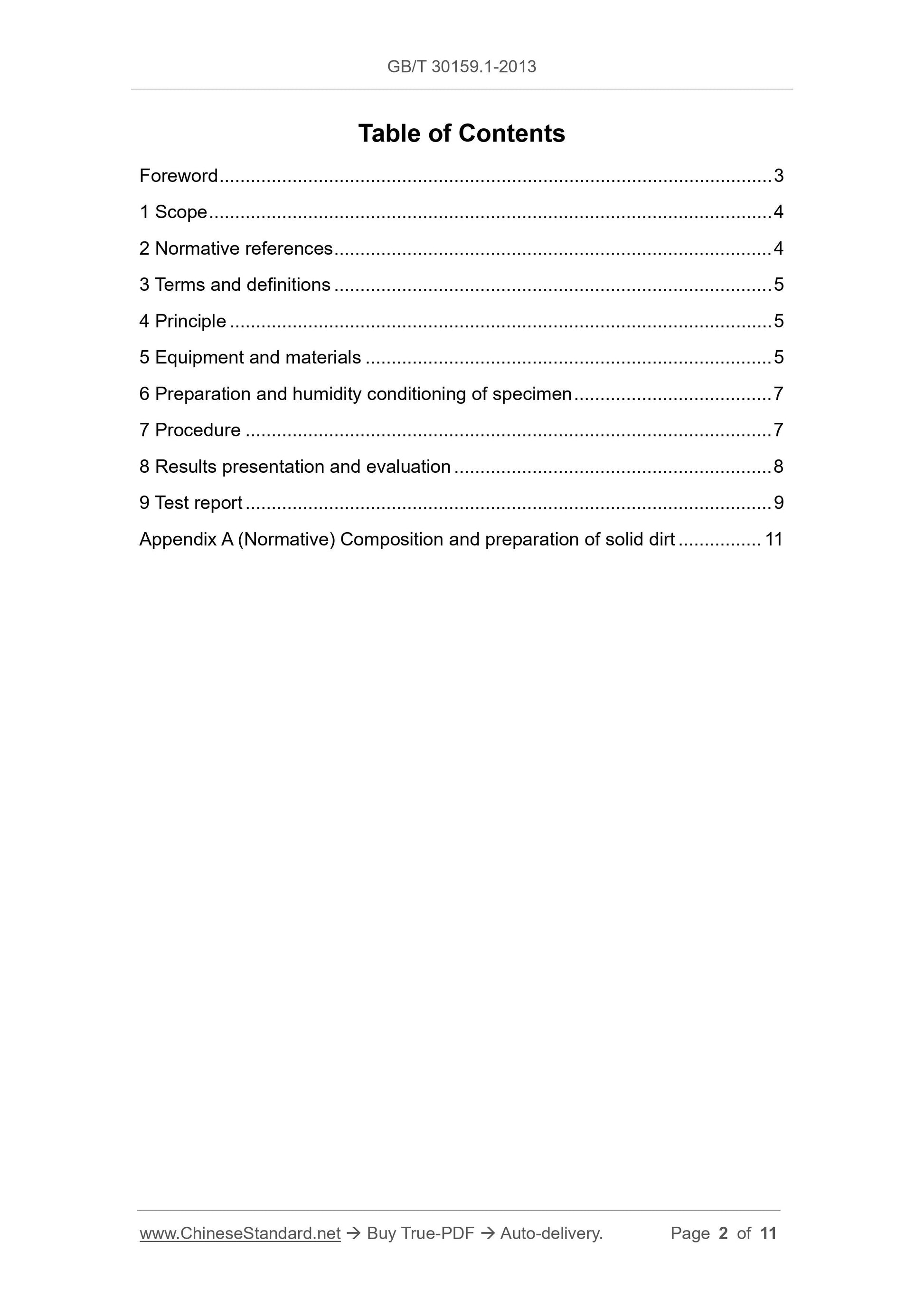 GB/T 30159.1-2013 Page 2