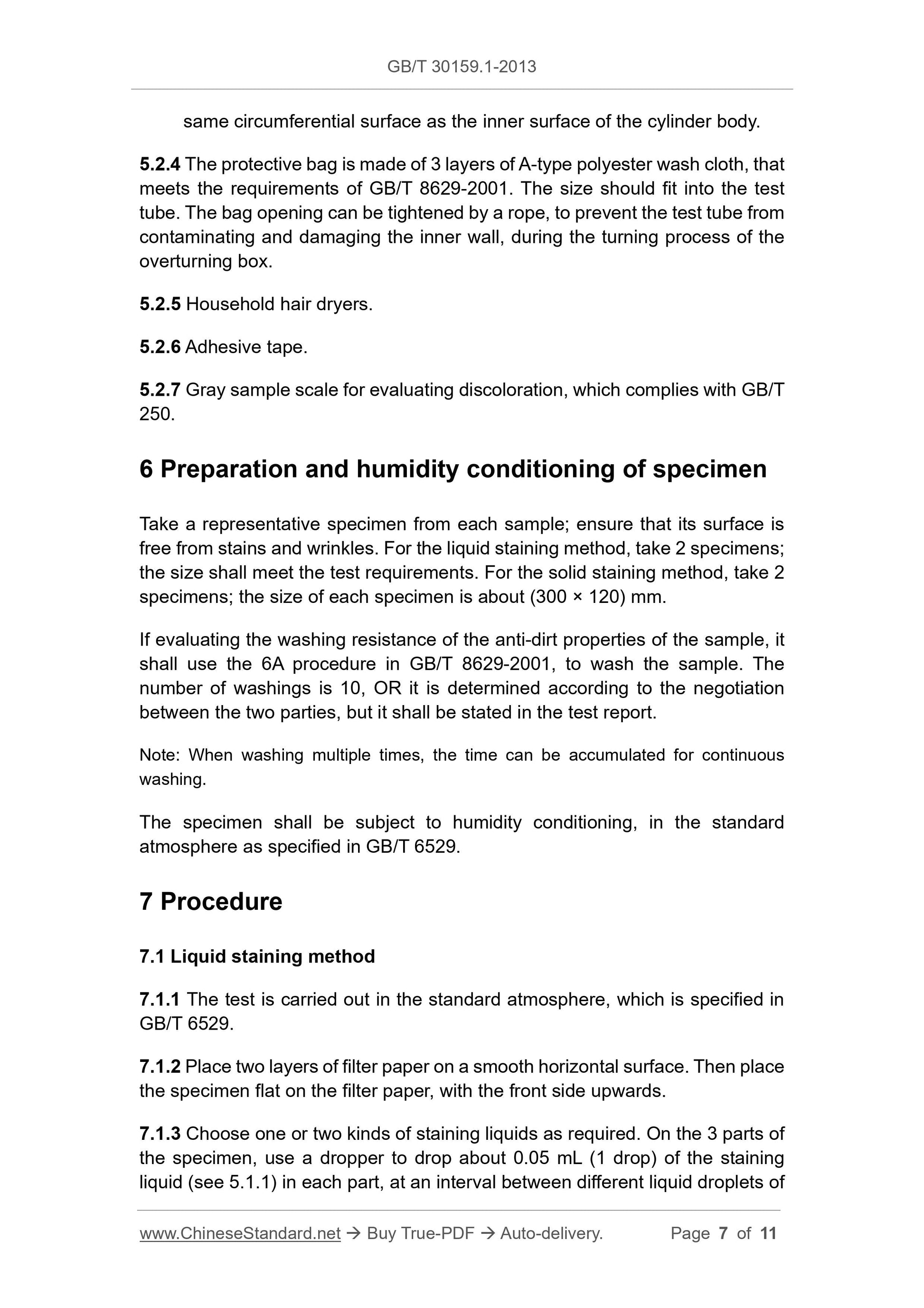 GB/T 30159.1-2013 Page 4