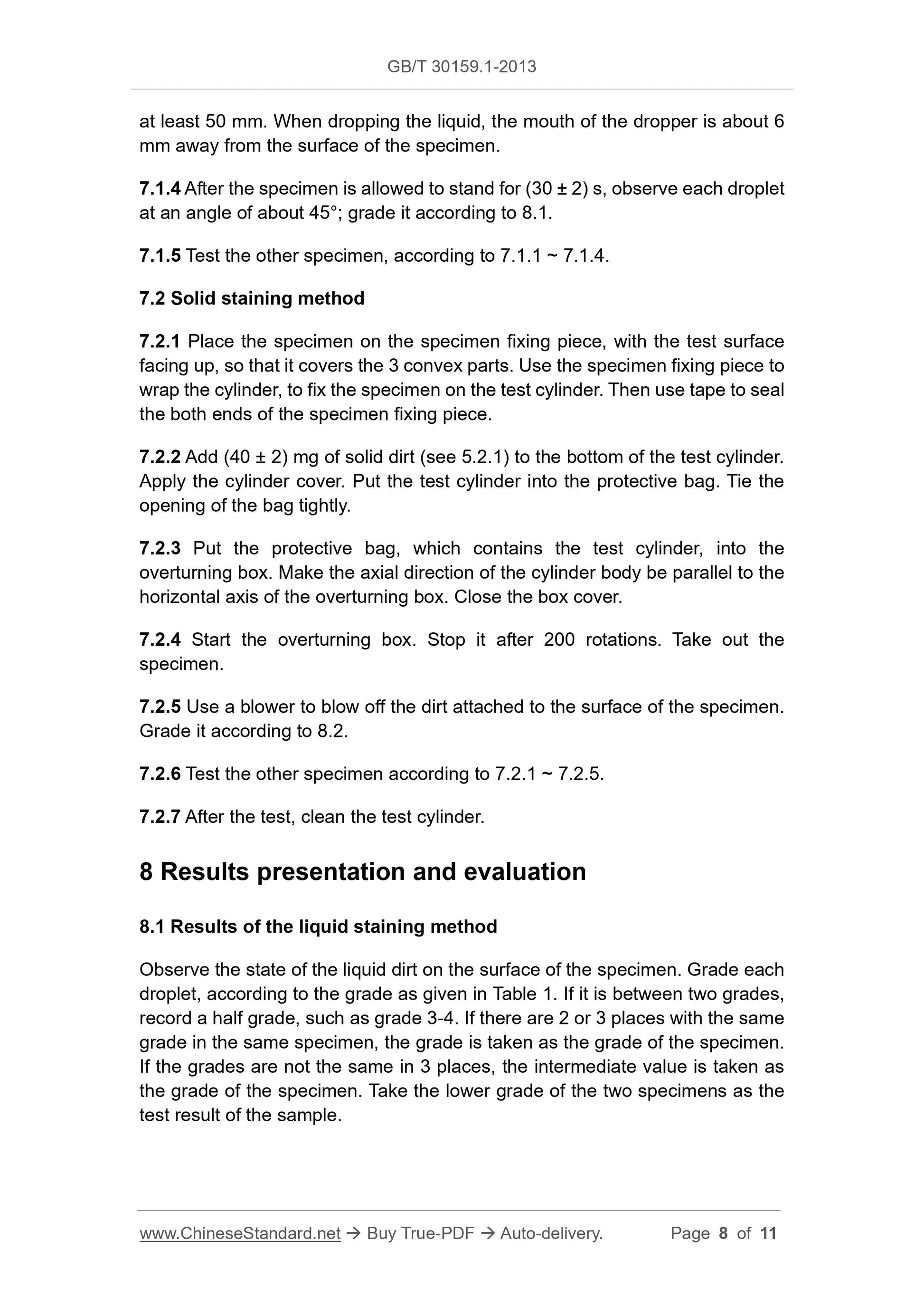 GB/T 30159.1-2013 Page 5