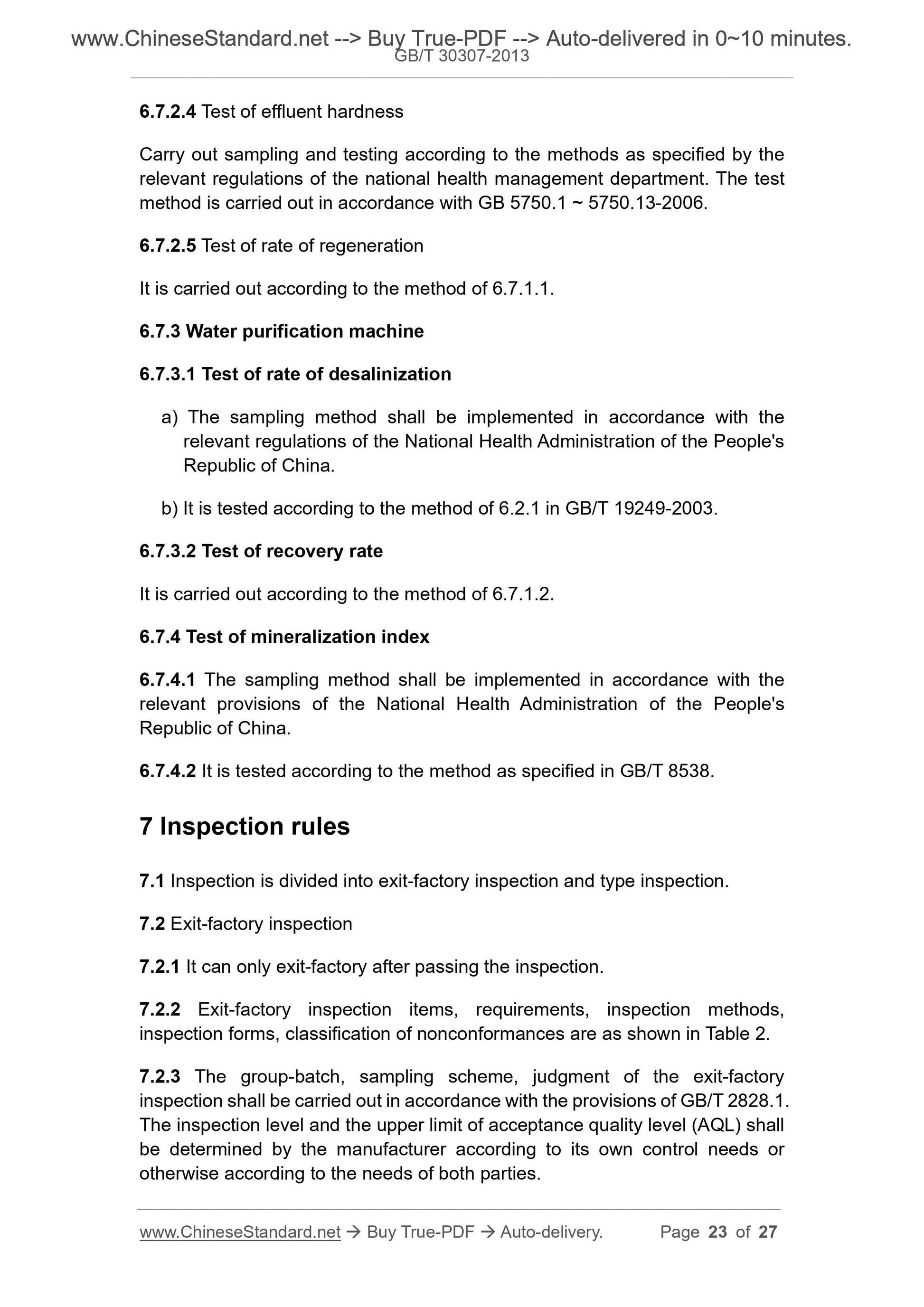 GB/T 30307-2013 Page 11