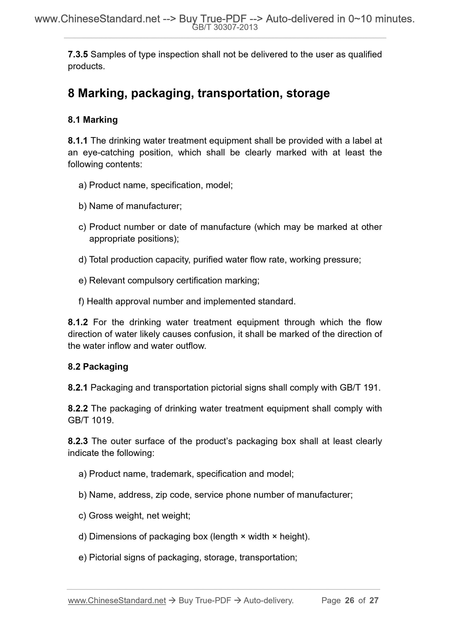 GB/T 30307-2013 Page 12