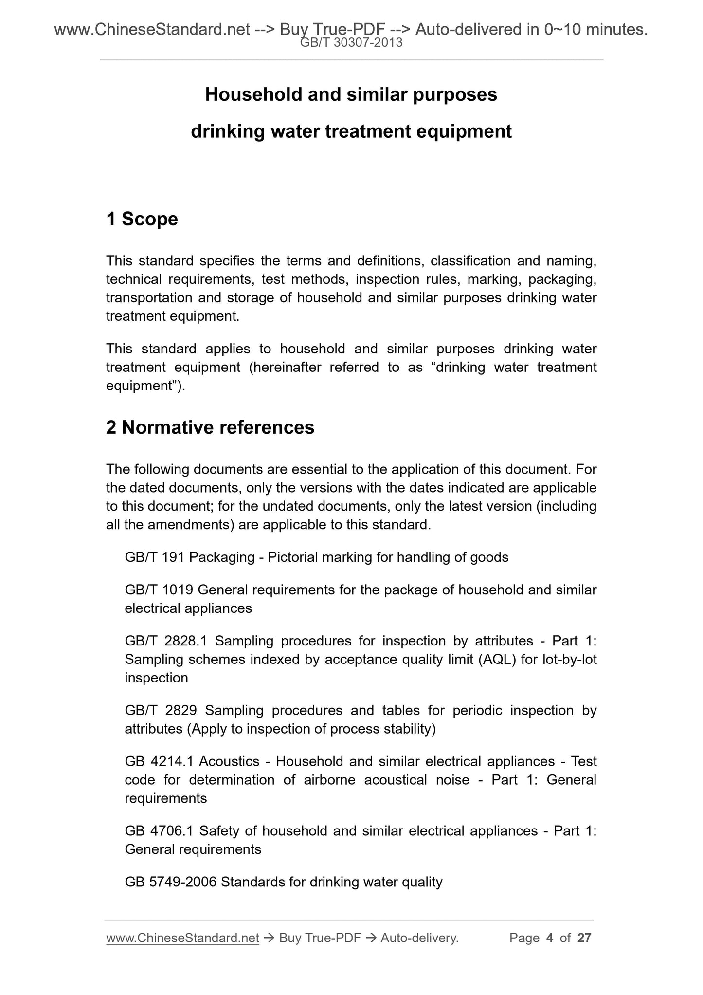 GB/T 30307-2013 Page 3