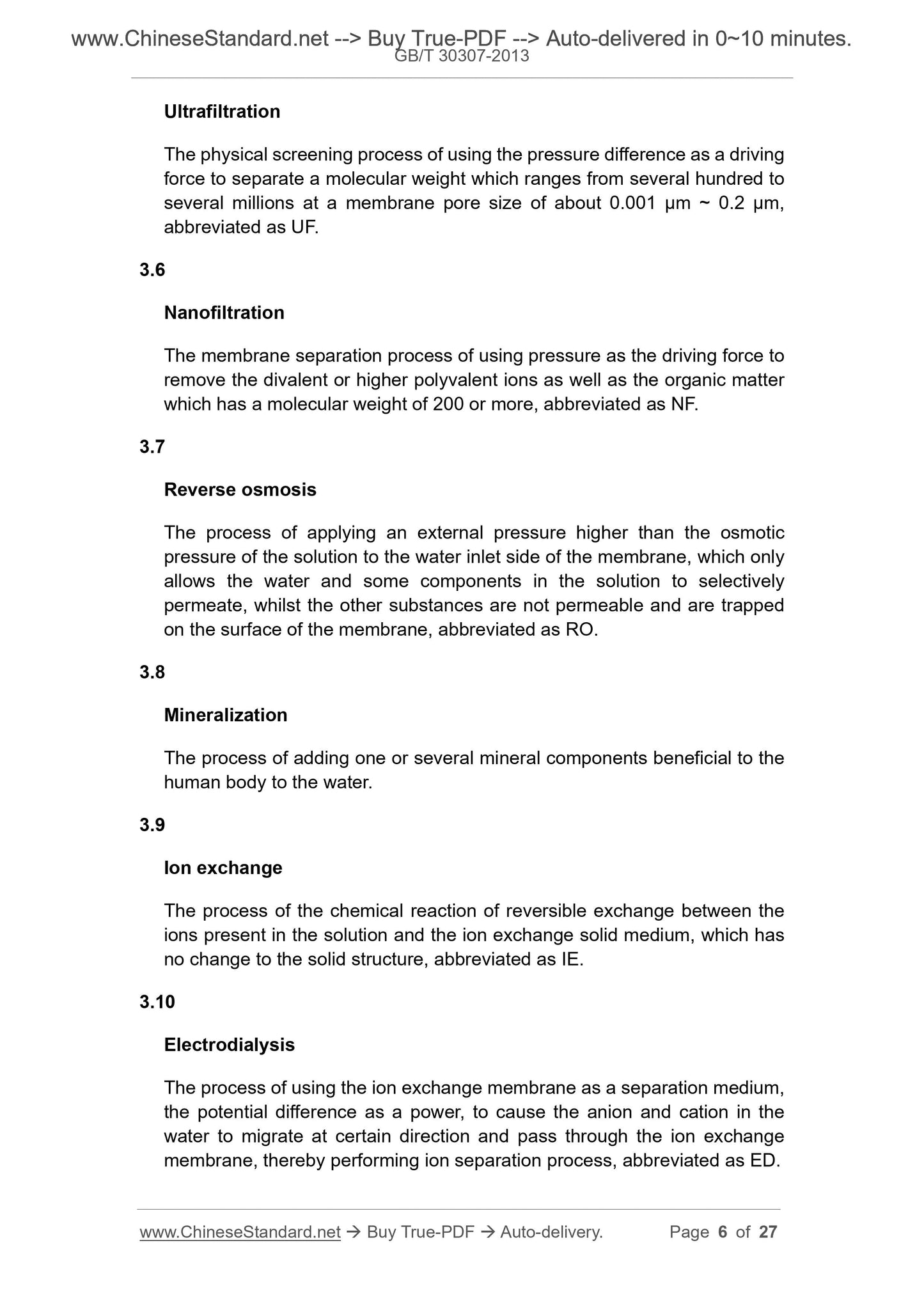 GB/T 30307-2013 Page 4