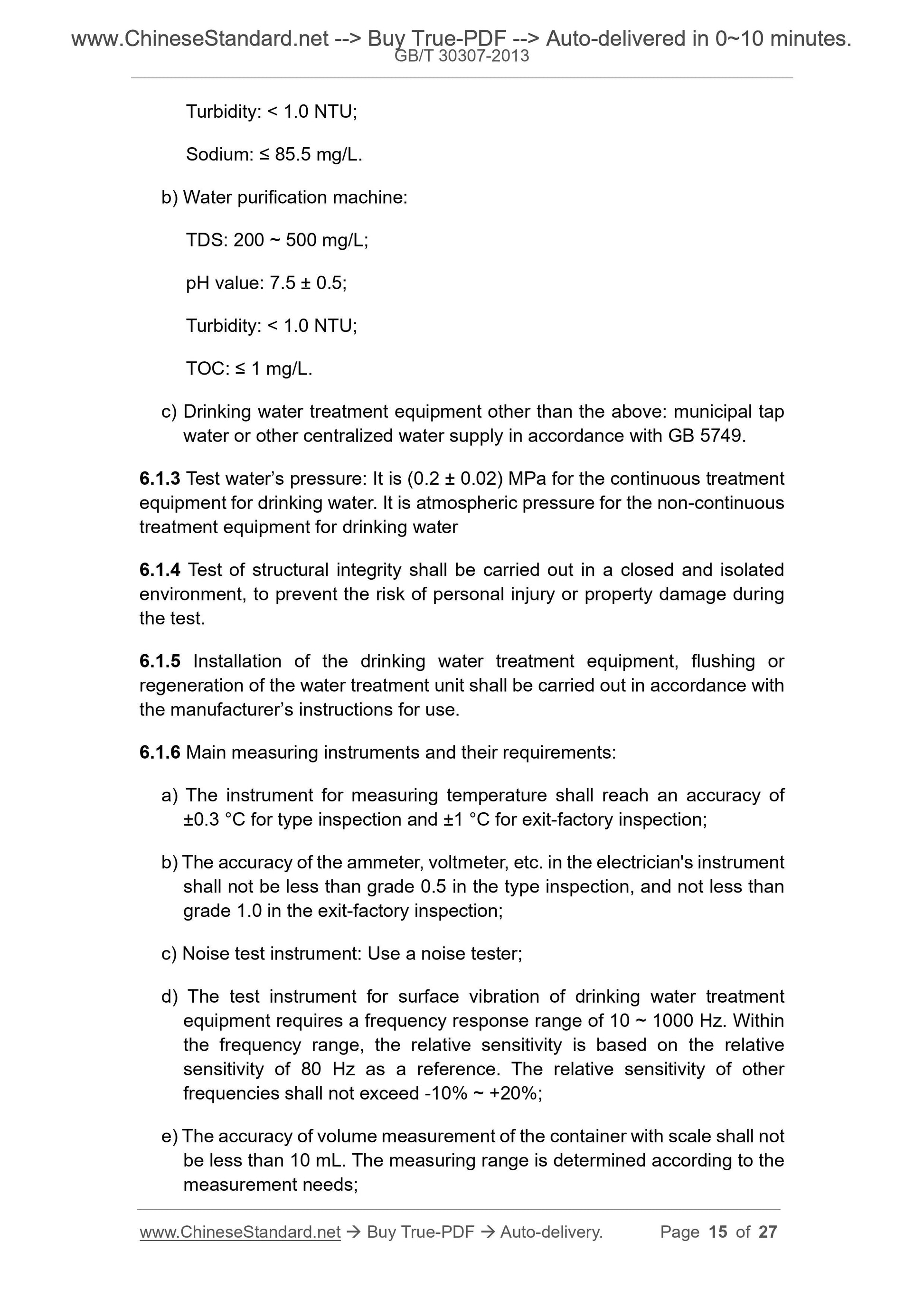 GB/T 30307-2013 Page 8