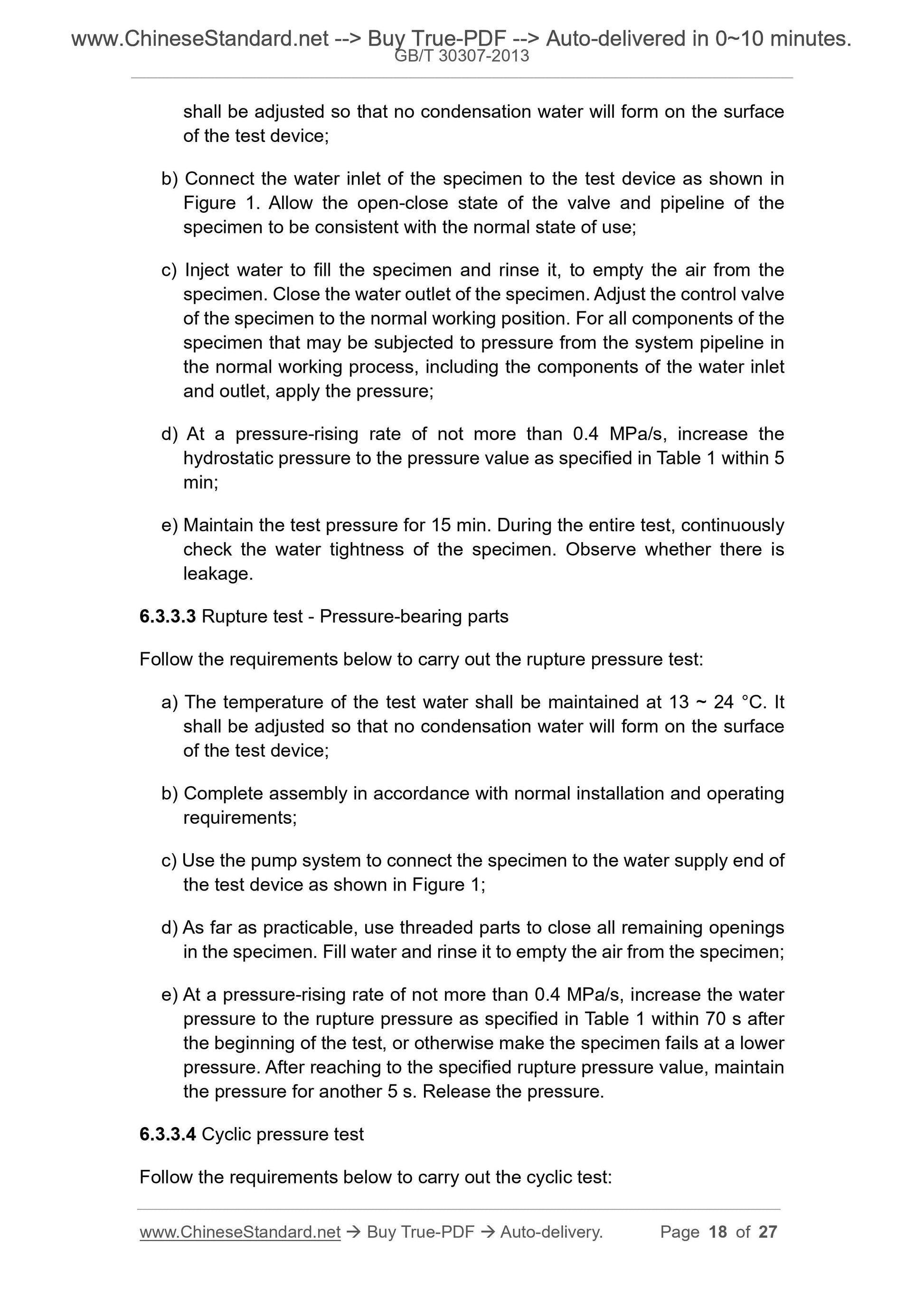 GB/T 30307-2013 Page 9