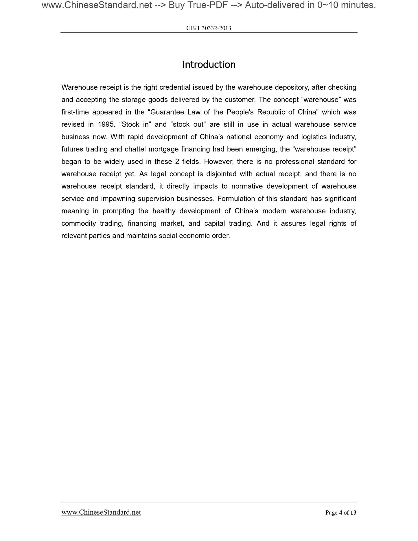 GB/T 30332-2013 Page 4